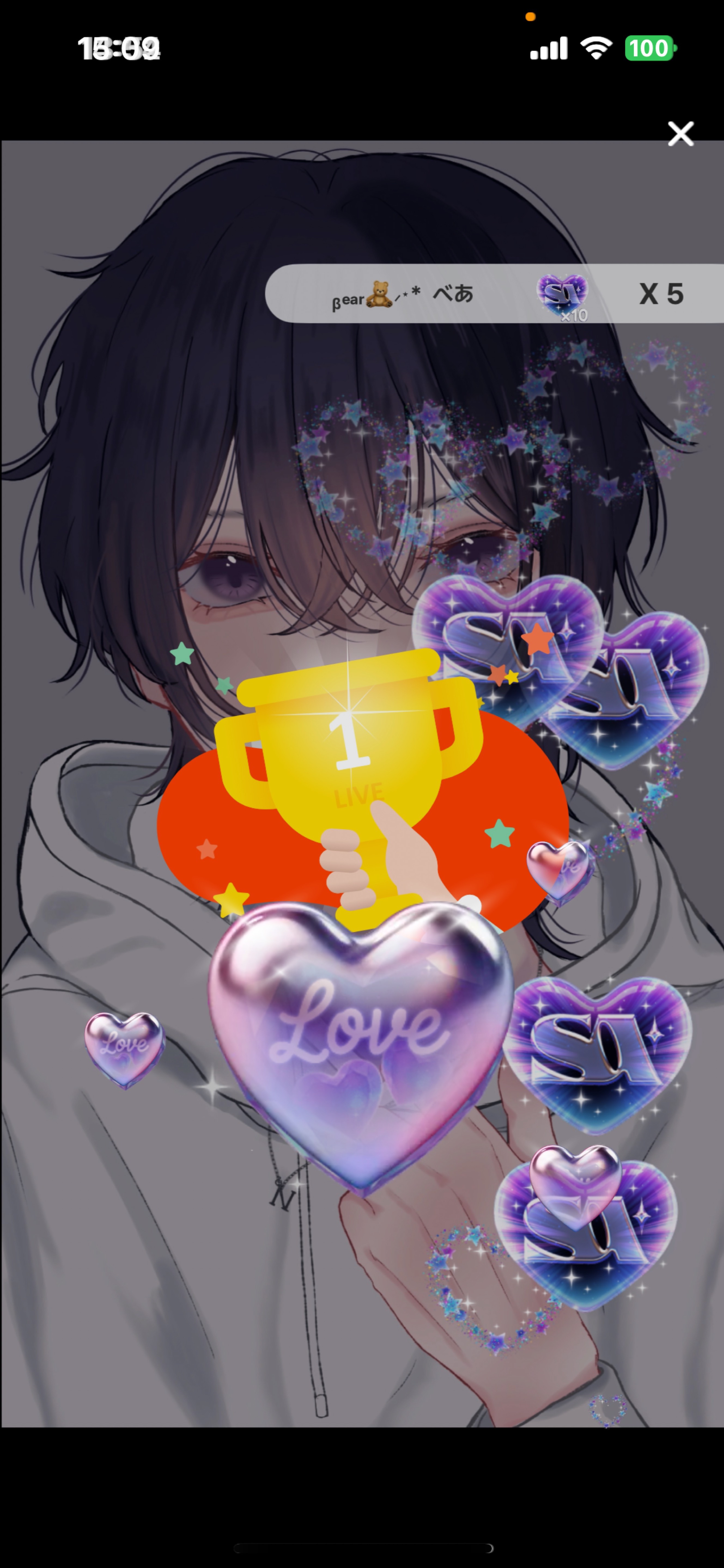 急遽始まるトーリス300耐久