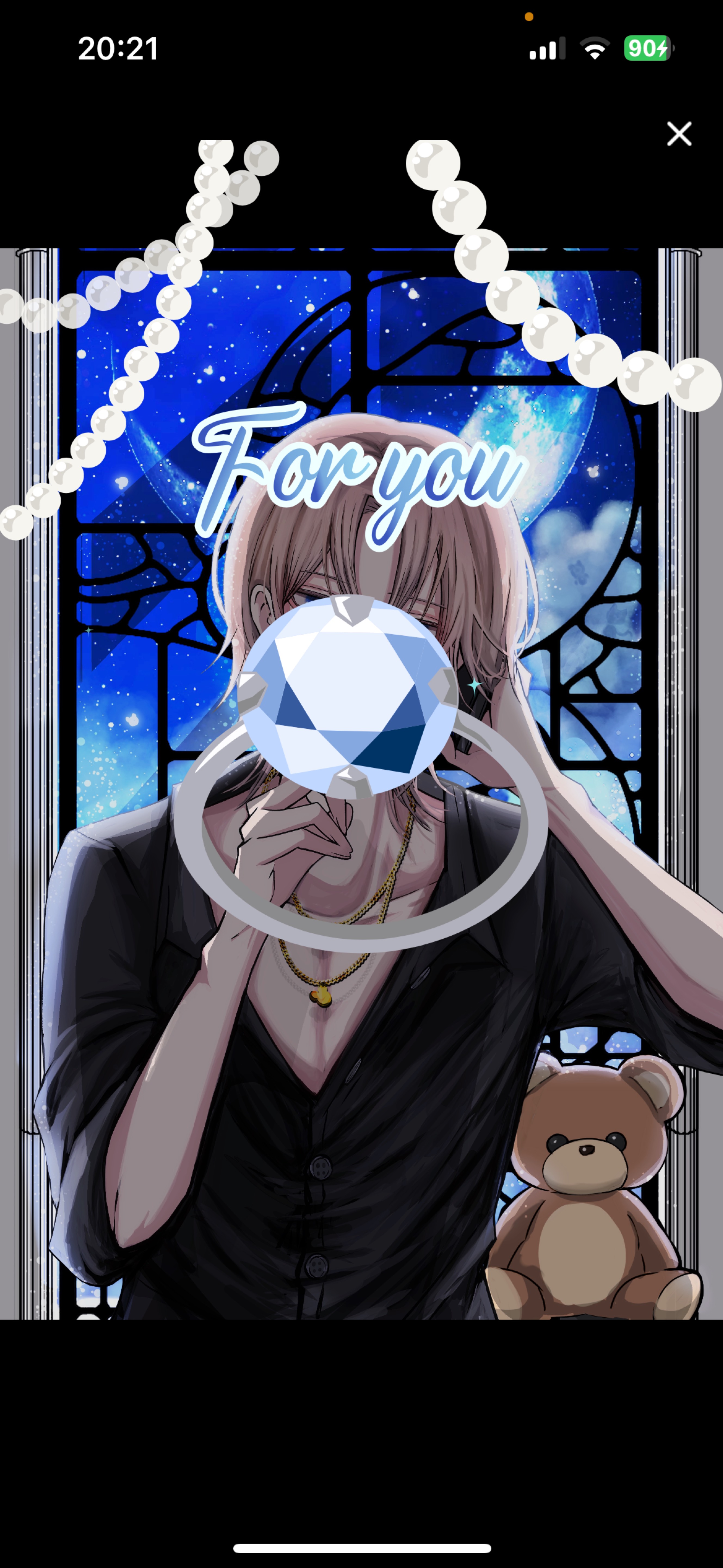 🧸<しゅーごー！