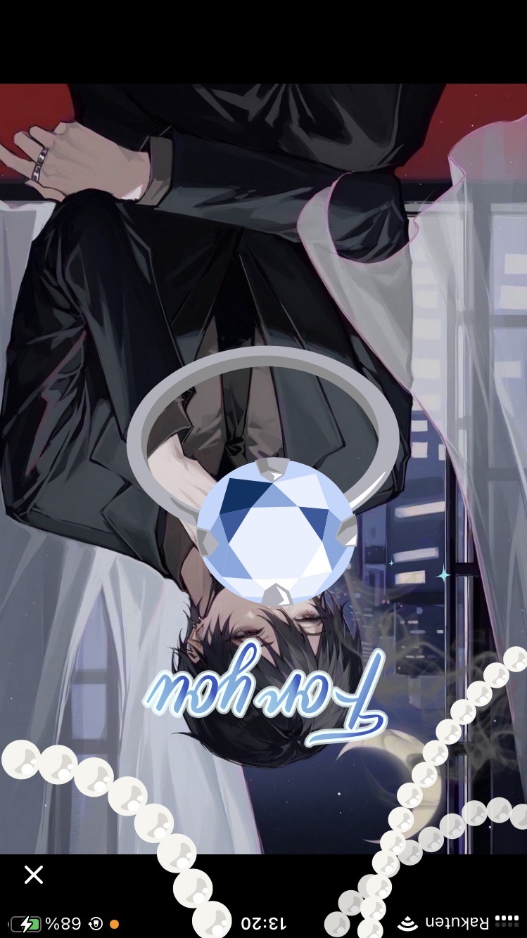 ちょっと付き合えよ