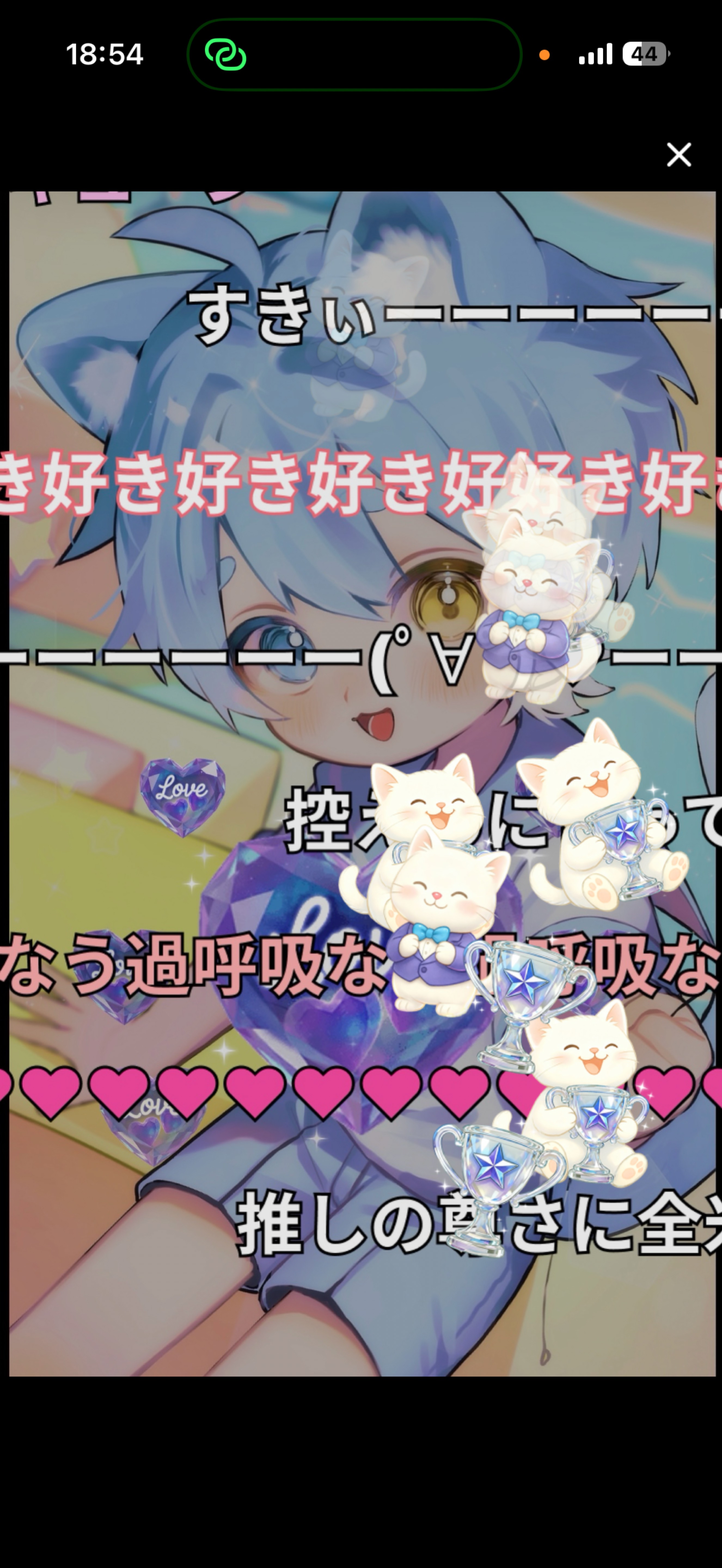 圧倒的ショタボ⁉️⁉️⁉️⁉️⁉️