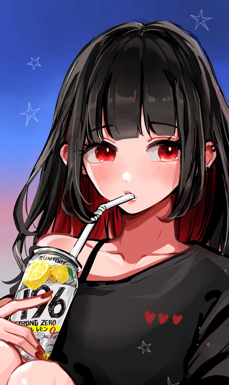 かまって！！！