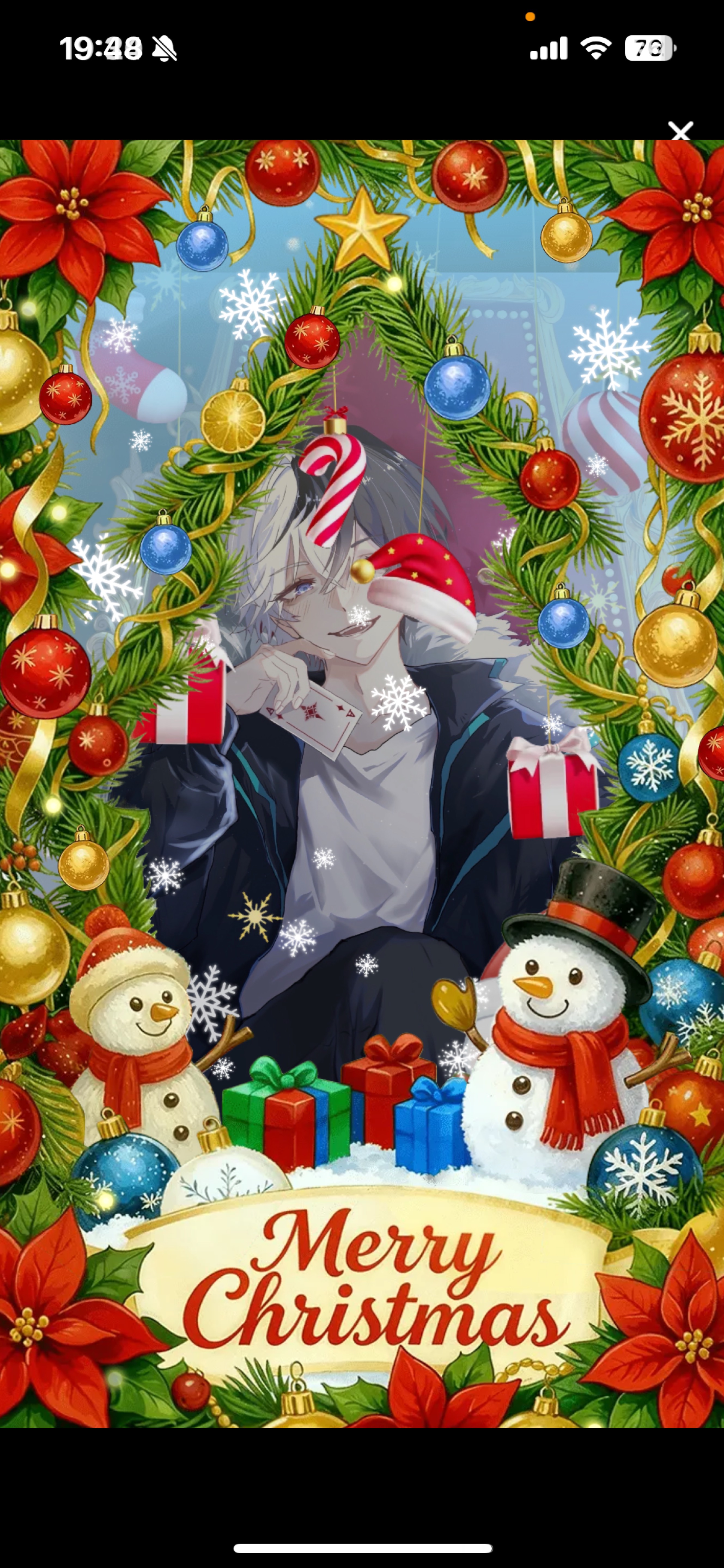 𝑳𝒆𝒕'𝒔 𝒑𝒂𝒓𝒕𝒚 𝑻𝒊𝒎𝒆.