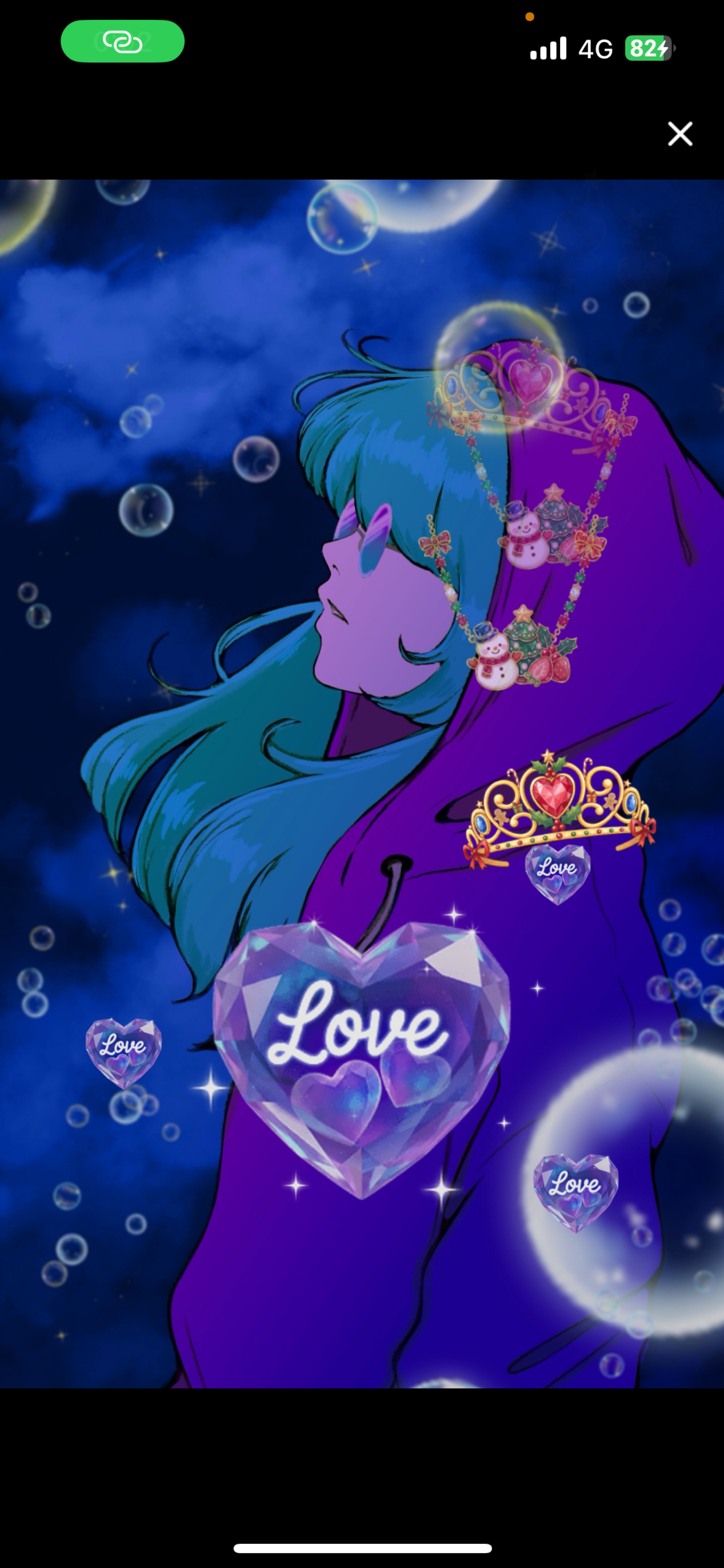 おやすみ前のひととき