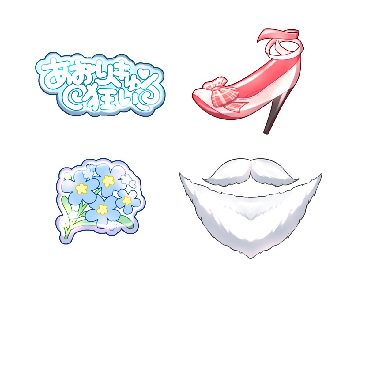 18:30まで お芝居エンタメちゃん♡