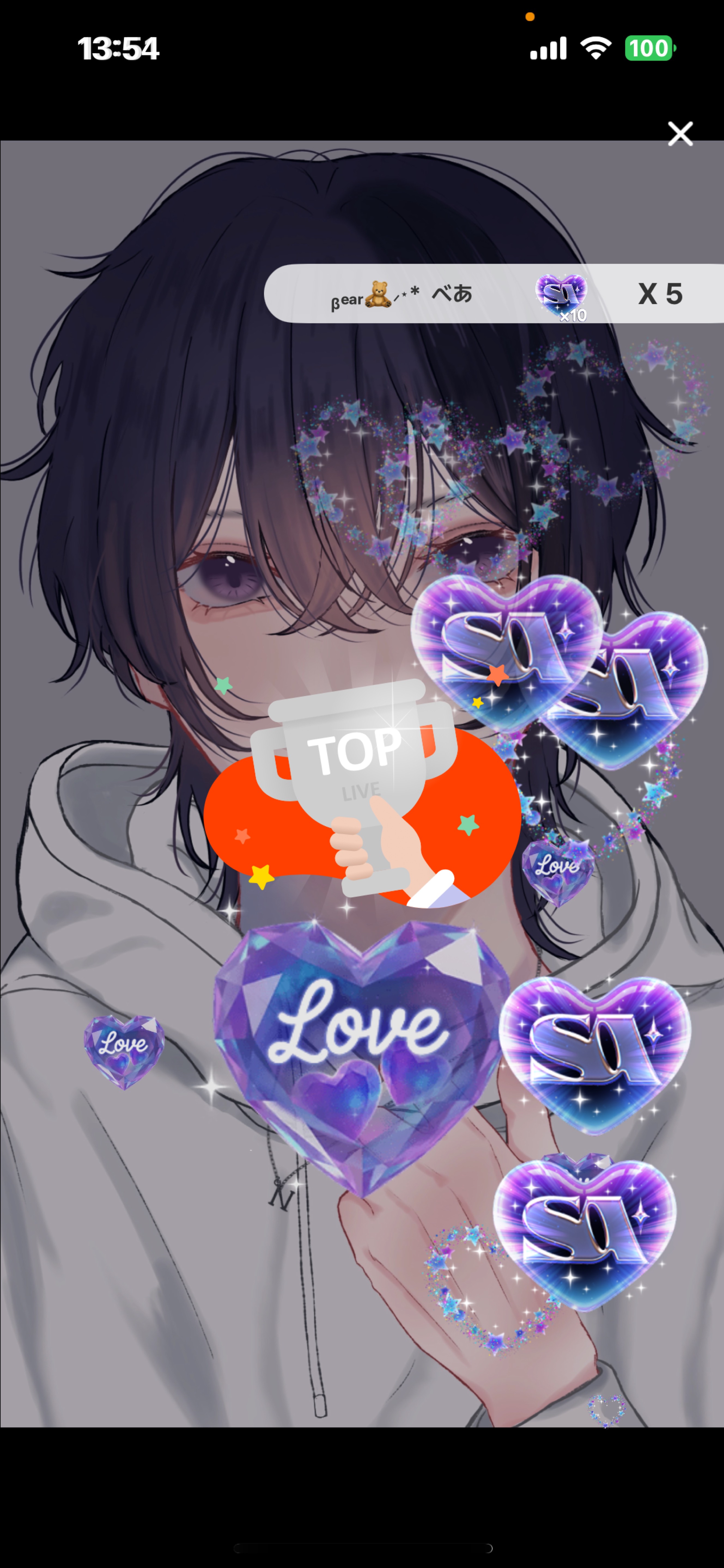 急遽始まるトーリス300耐久