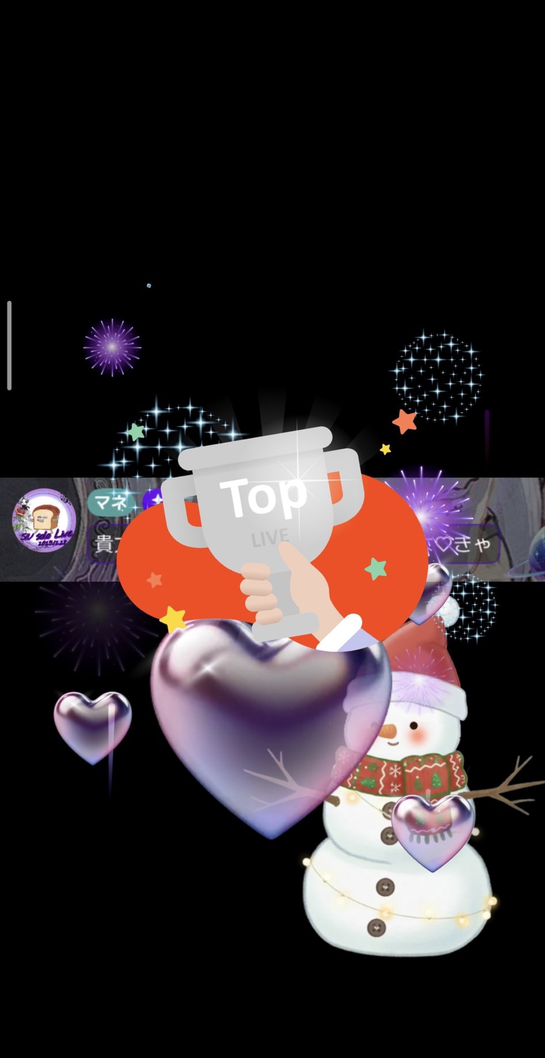 潜○初見さん30秒聴いてって?