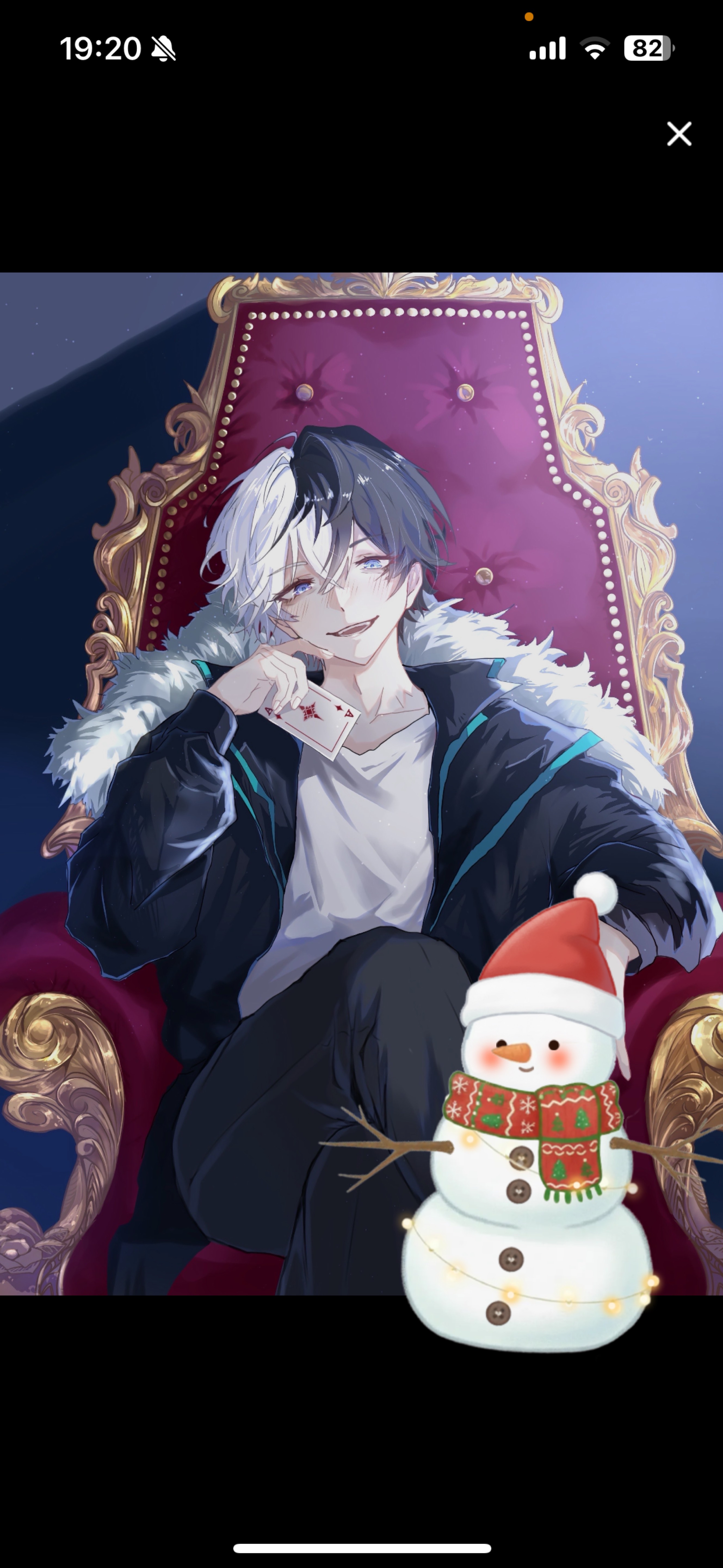 𝑳𝒆𝒕'𝒔 𝒑𝒂𝒓𝒕𝒚 𝑻𝒊𝒎𝒆.