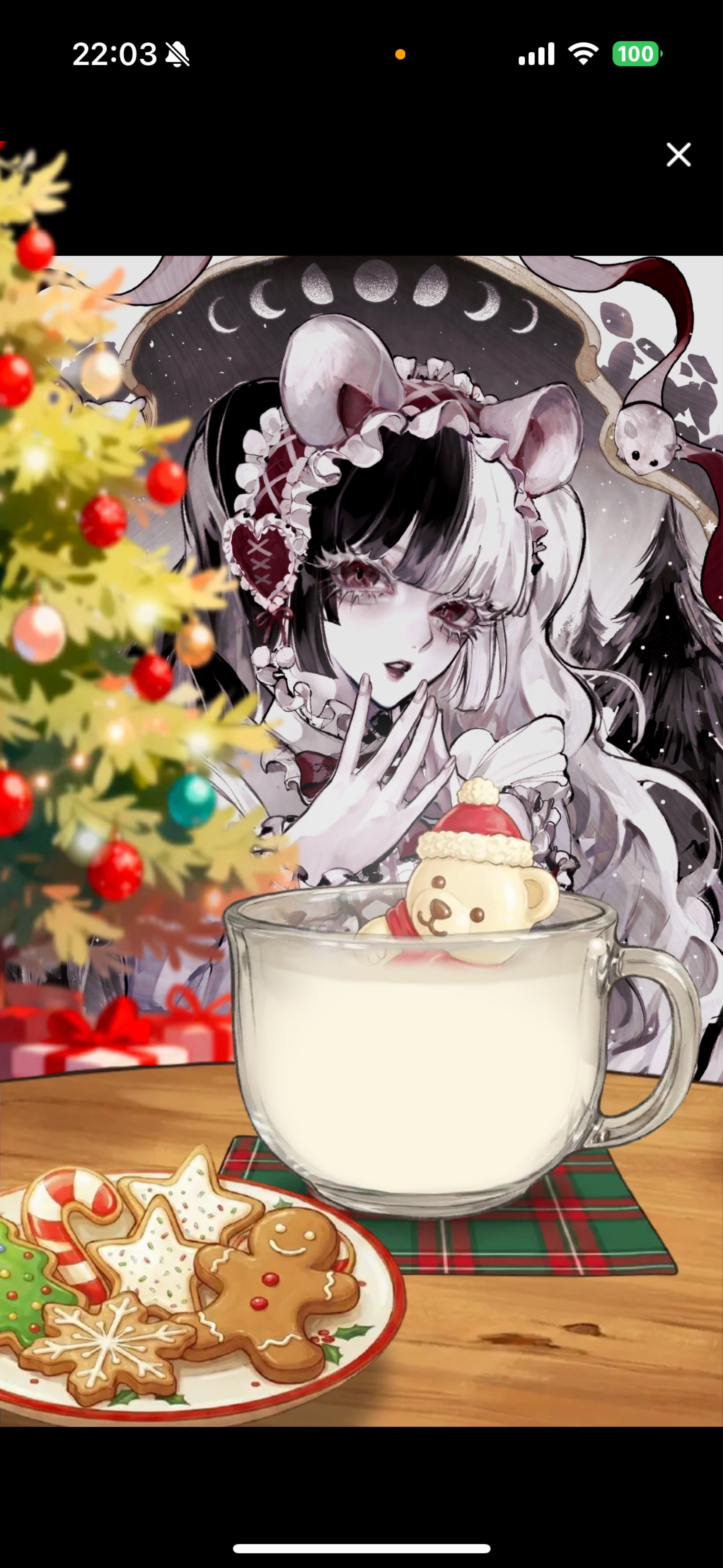 乗り換えてみたら?🐹