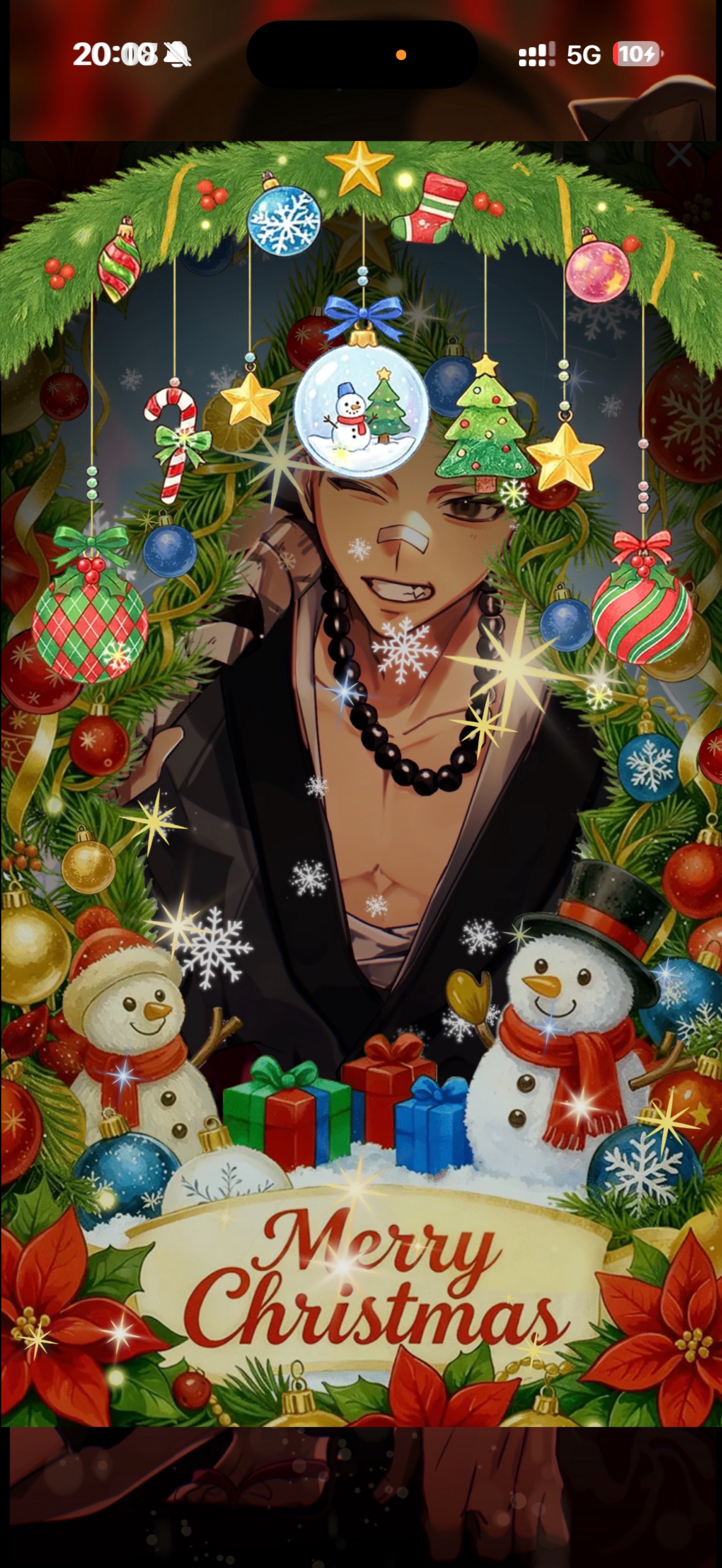 音質★★★★★