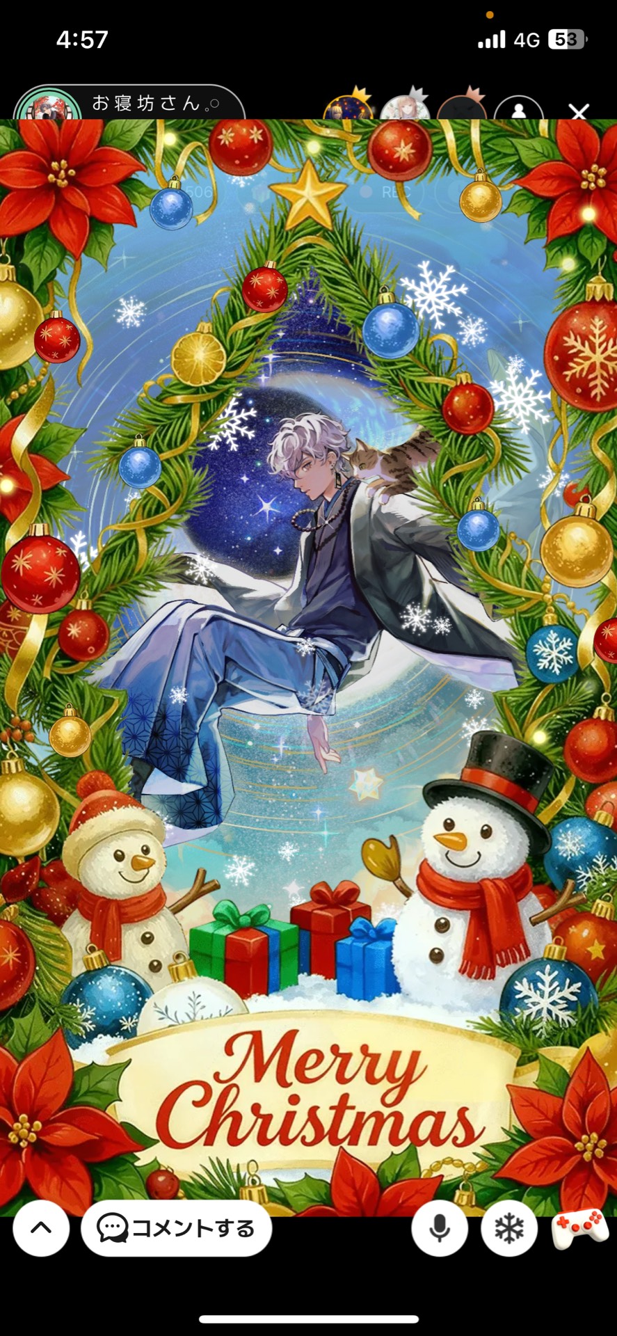 お 寝 坊 さ ん 𓈒𓏸