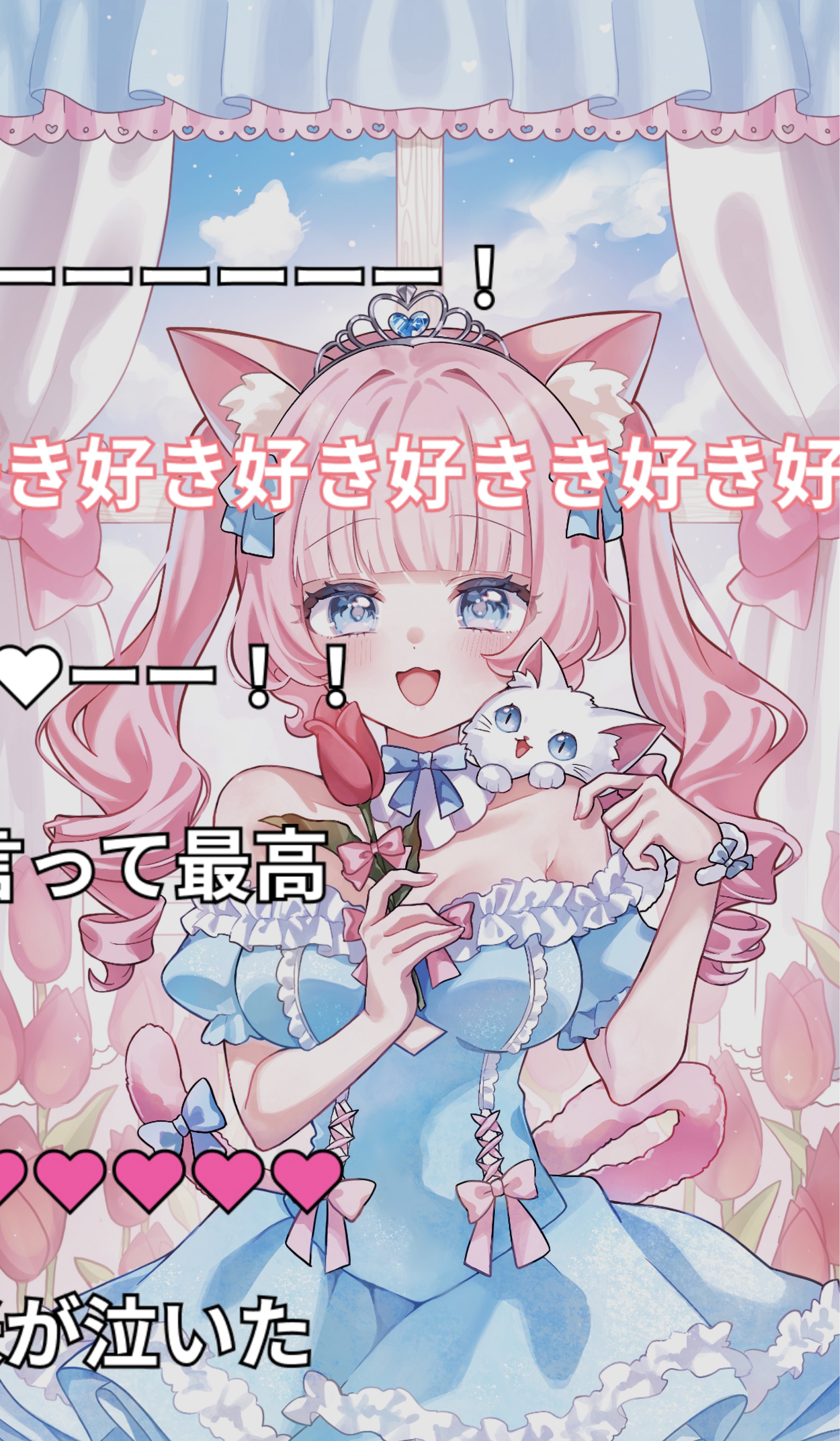 雑談とたまにお歌🌷.*