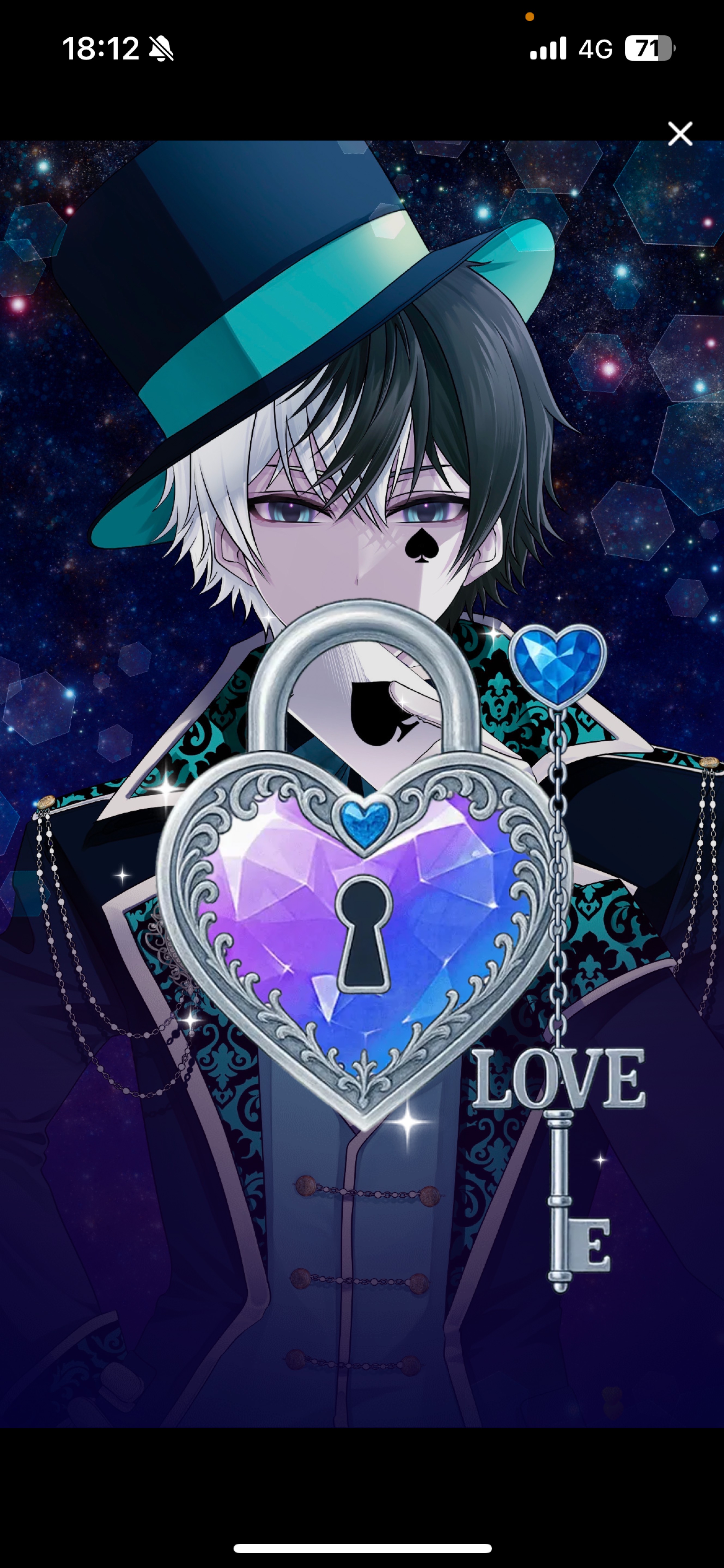 𝑳𝒆𝒕'𝒔 𝒑𝒂𝒓𝒕𝒚 𝑻𝒊𝒎𝒆.