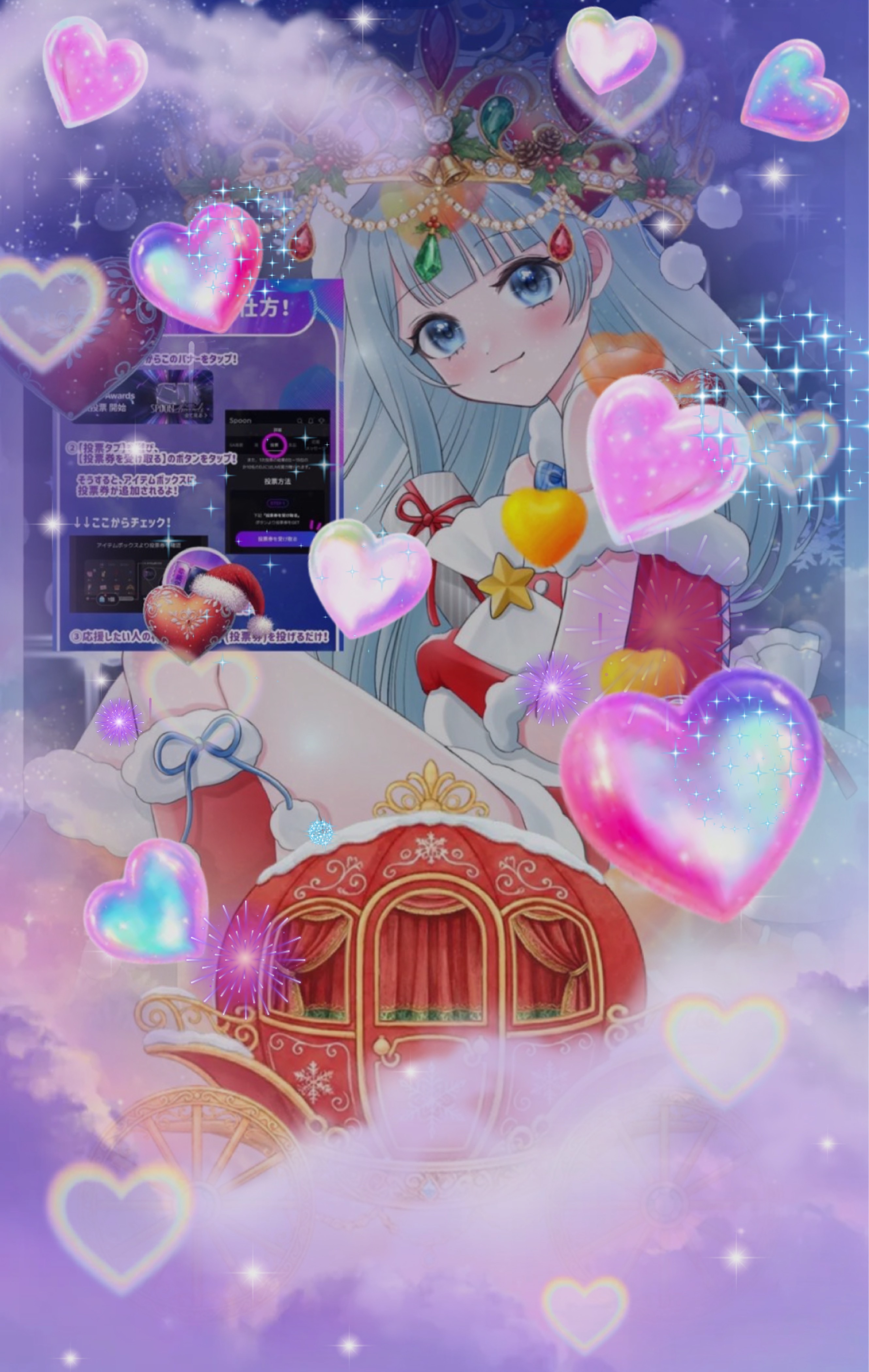 圧倒的寝落ち枠🌙