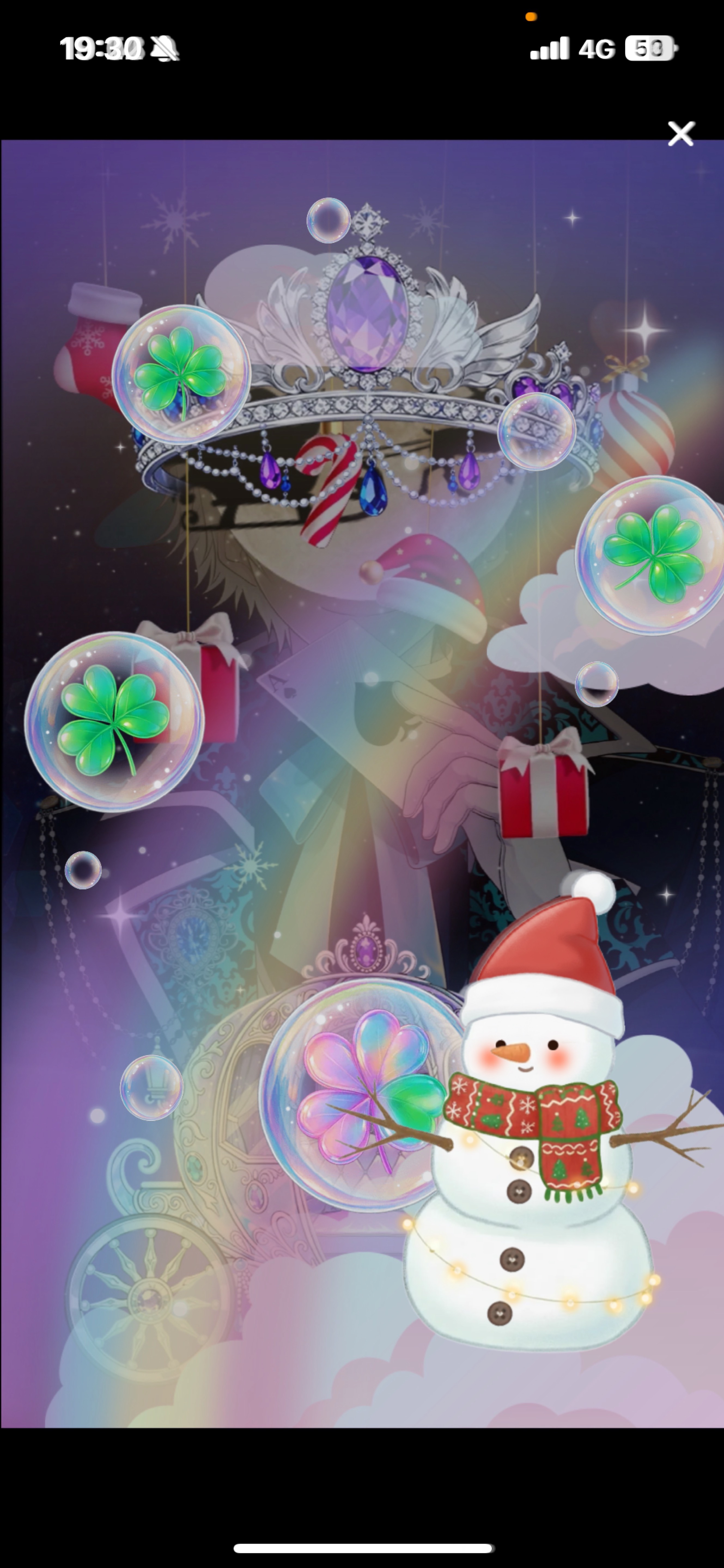 𝑳𝒆𝒕'𝒔 𝒑𝒂𝒓𝒕𝒚 𝑻𝒊𝒎𝒆.