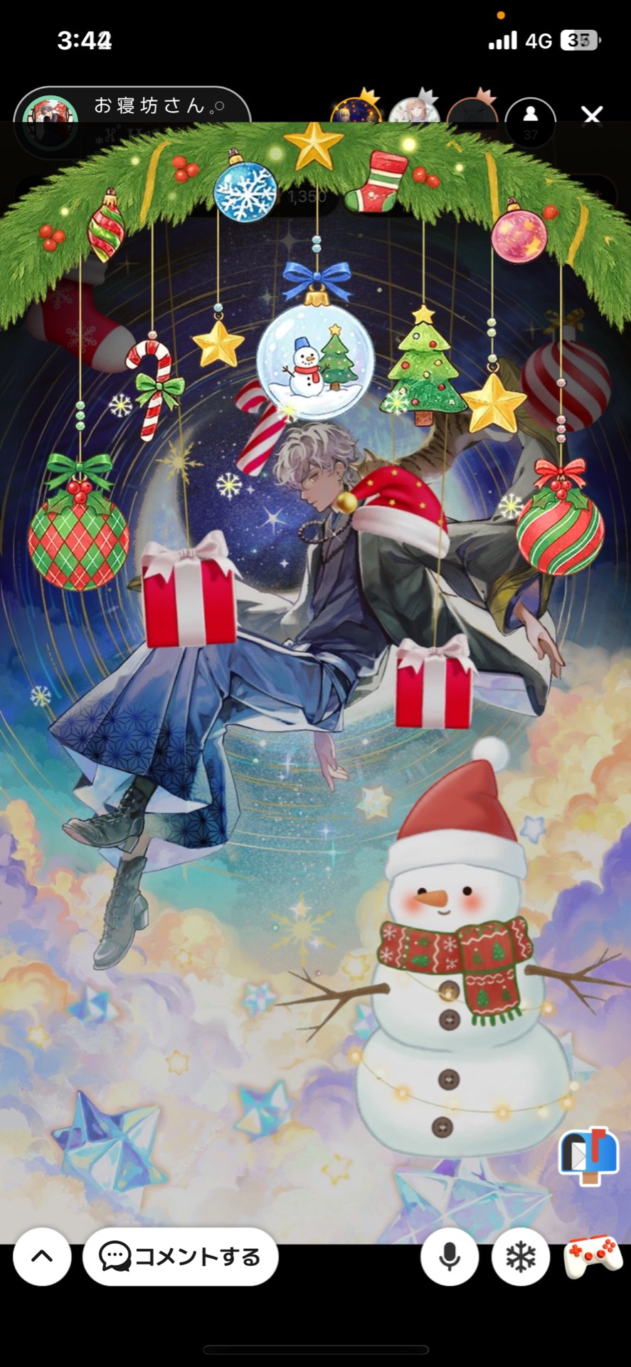 お 寝 坊 さ ん 𓈒𓏸