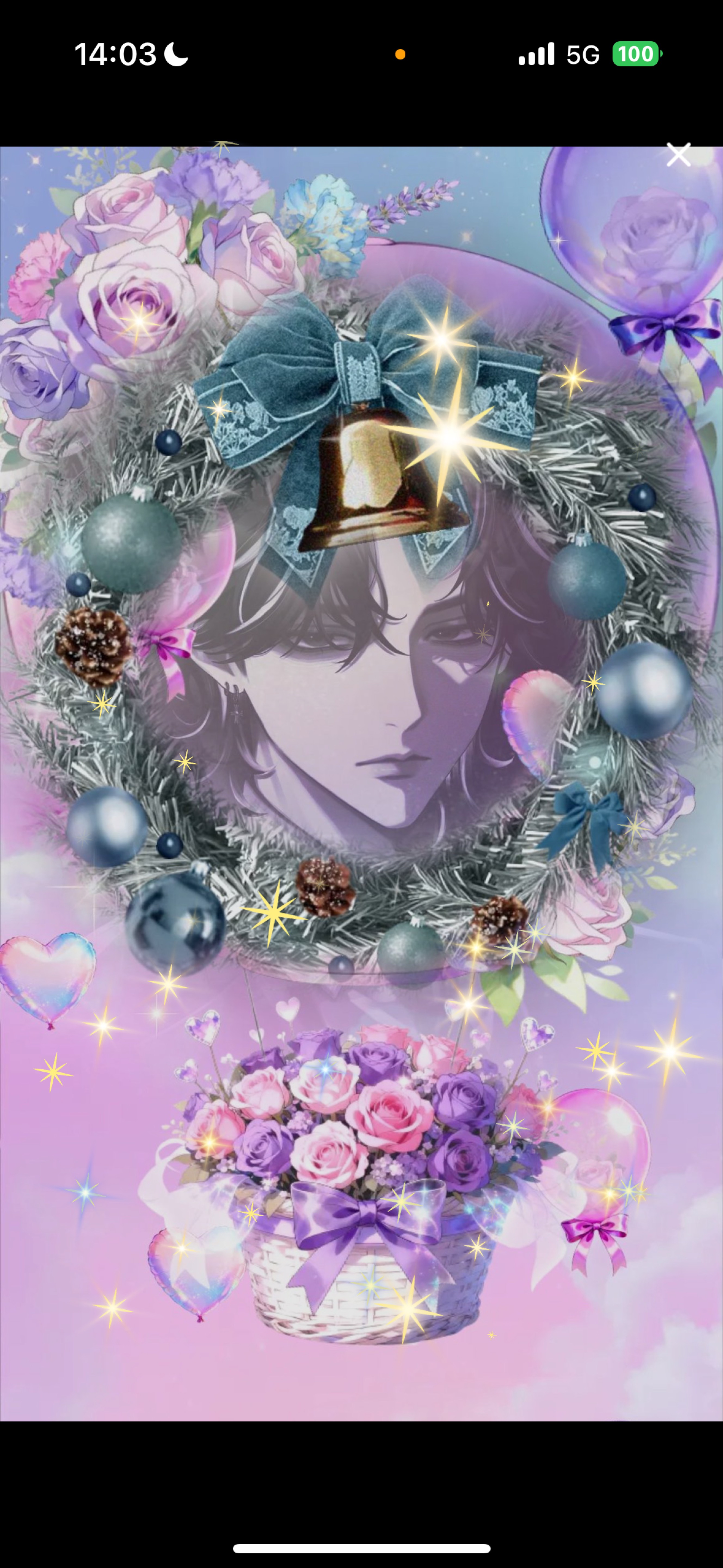 𝐌𝐮𝐬𝐢𝐜.