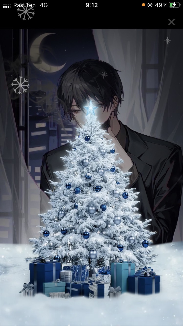 ちょっと付き合えよ