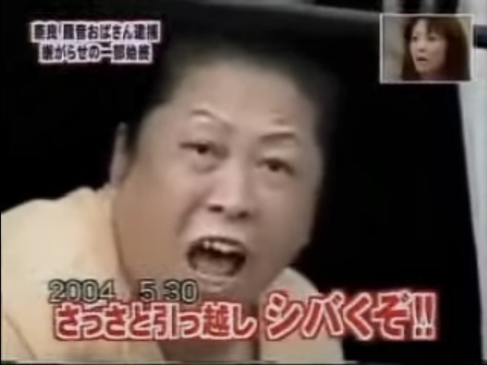 にゃますて〜〜 🔰潜👌´-