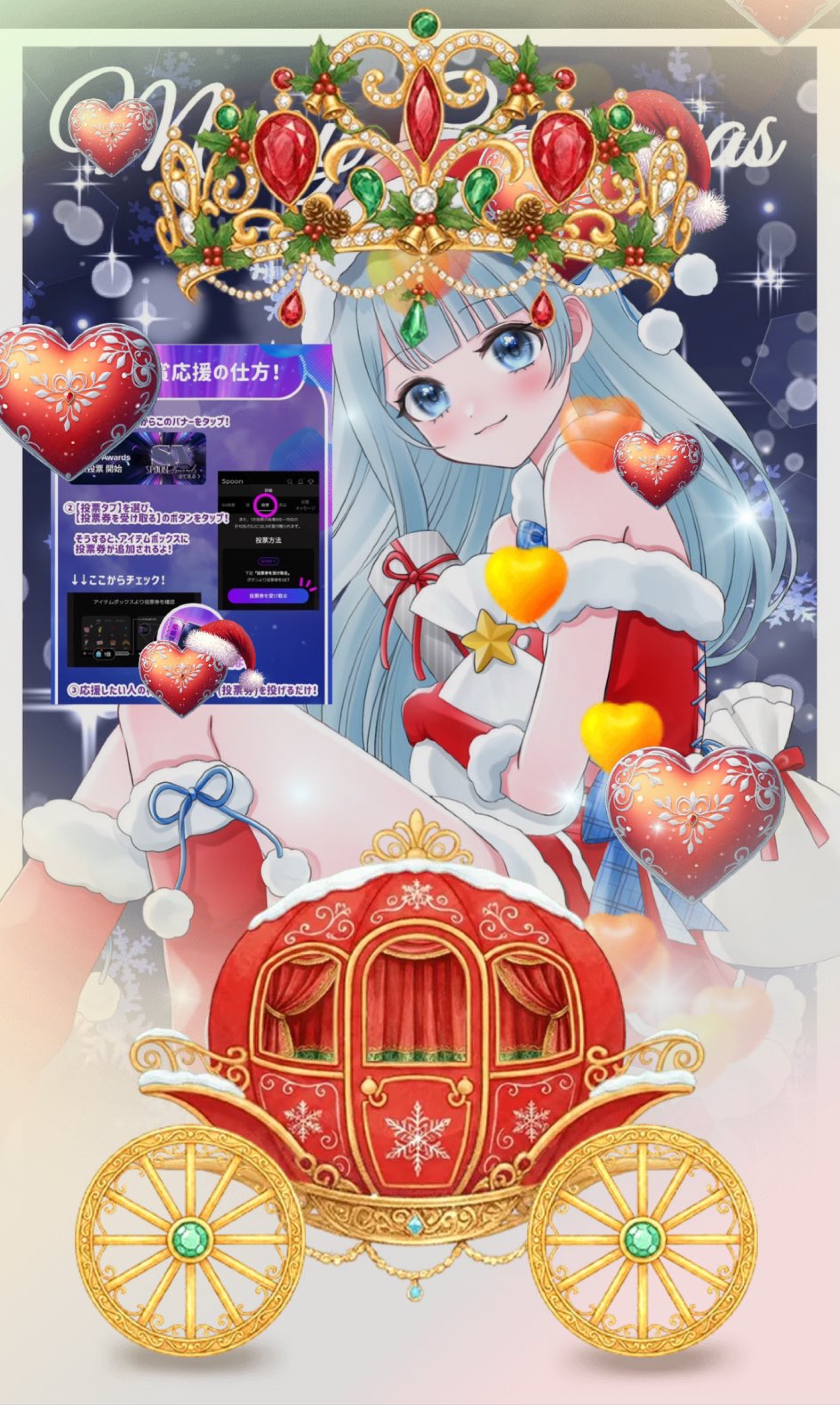 圧倒的寝落ち枠🌙