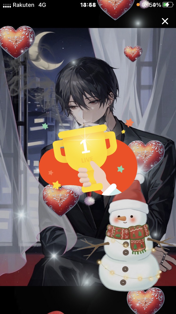 ちょっと付き合えよ