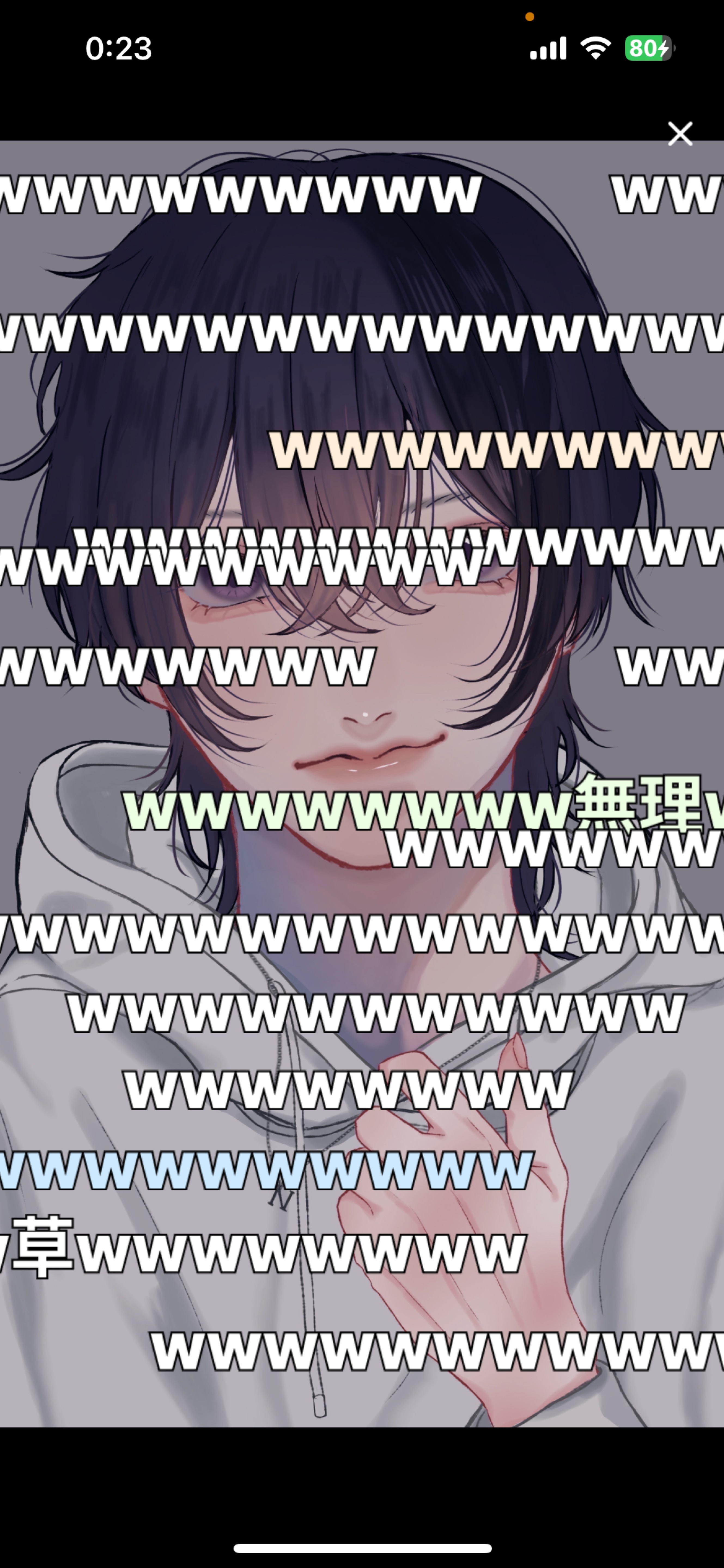 三度の飯より俺の声