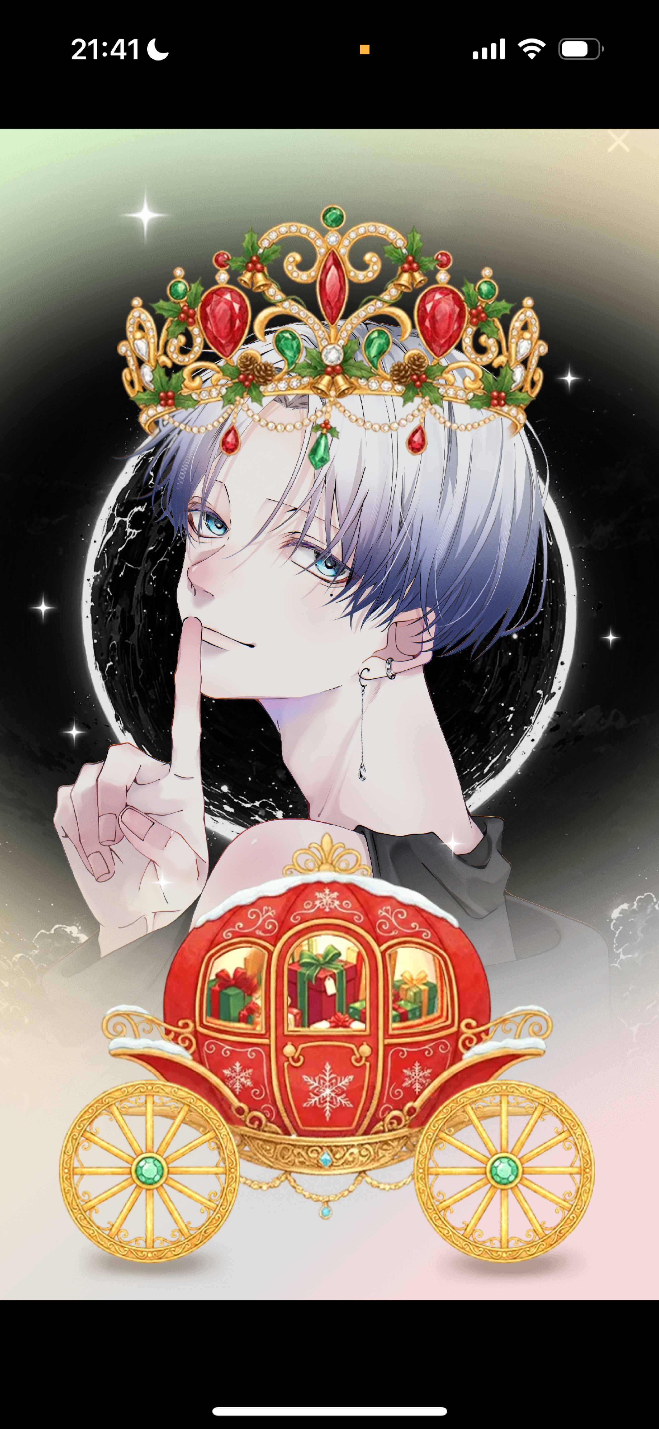 夜 雨𓂃𓈒☔︎