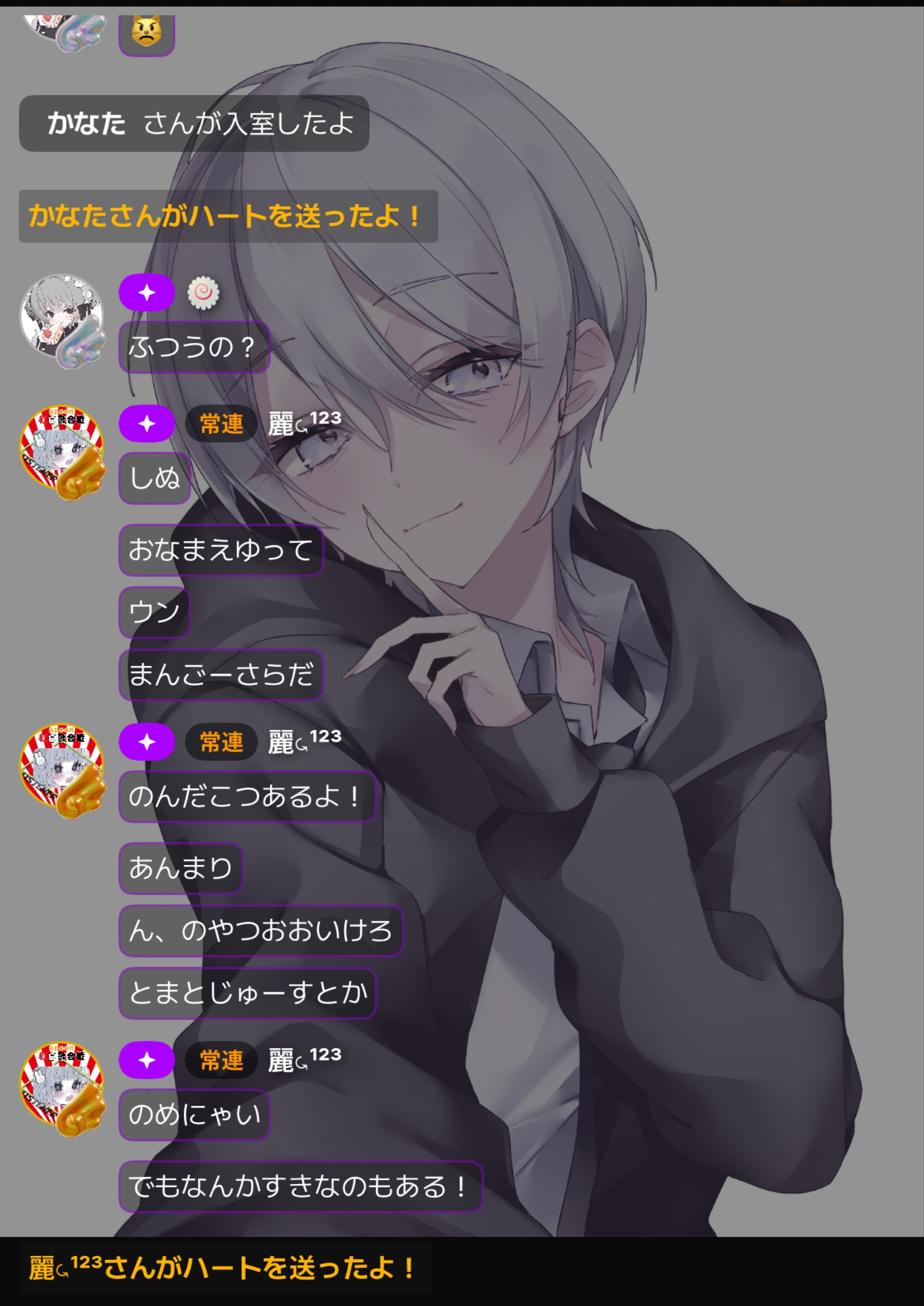 初潜〇 少しだけ隣にいさせて