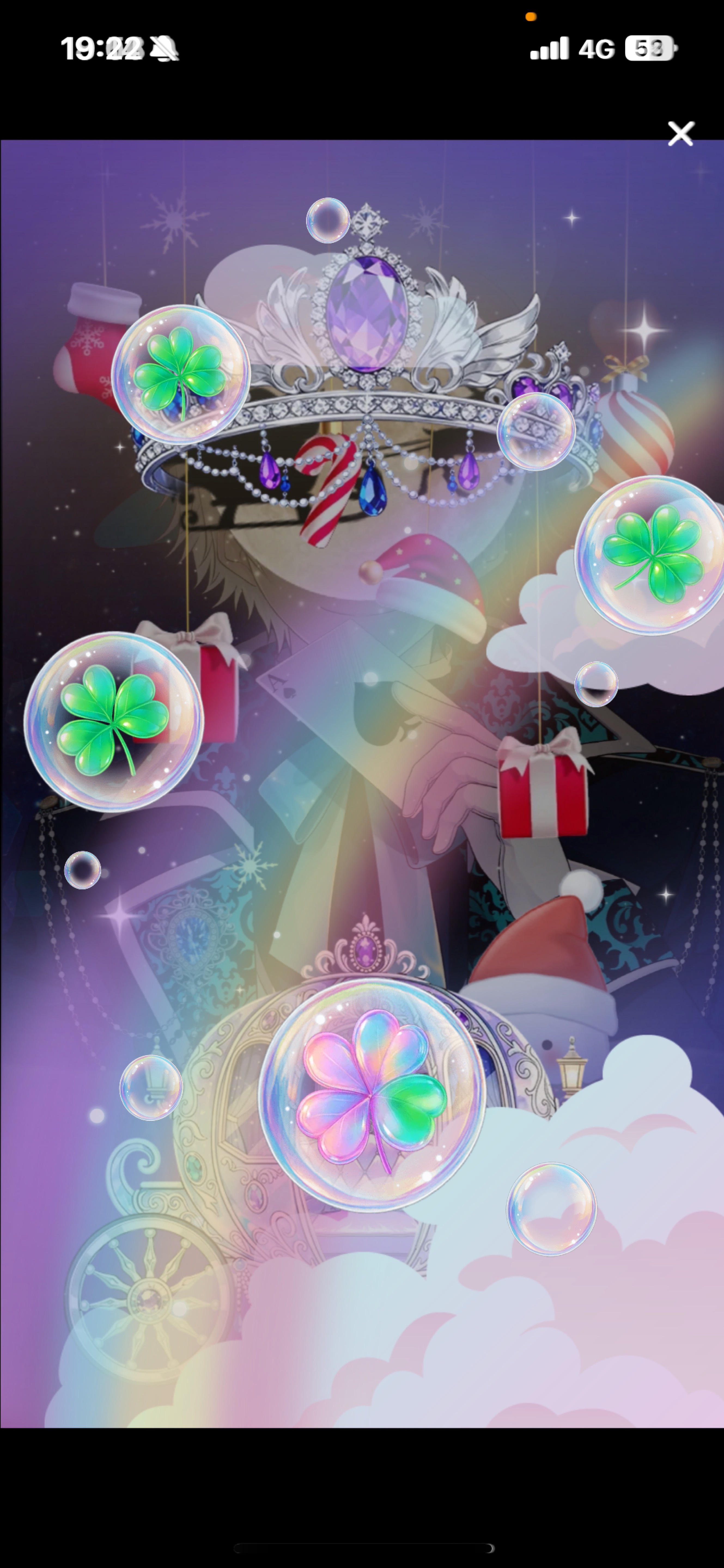 𝑳𝒆𝒕'𝒔 𝒑𝒂𝒓𝒕𝒚 𝑻𝒊𝒎𝒆.