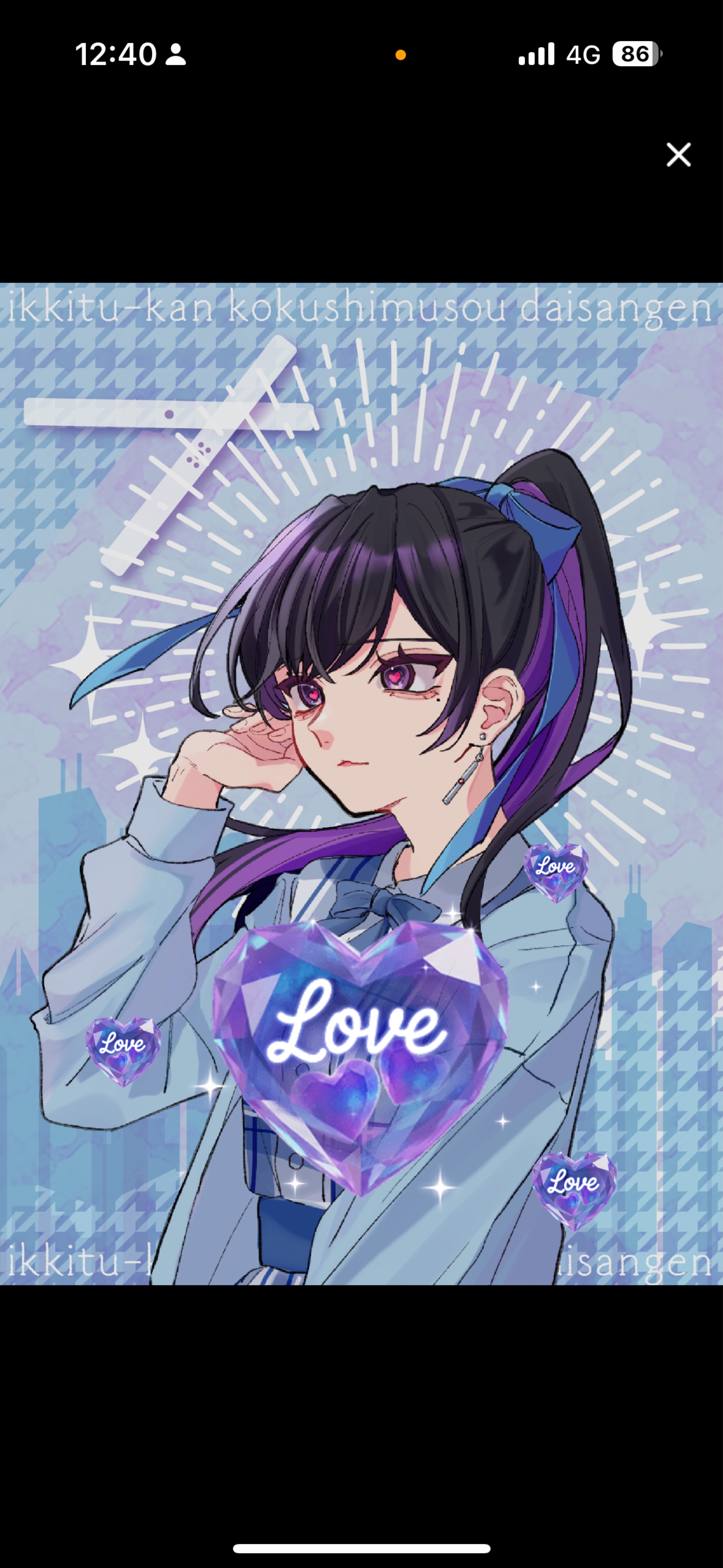 オタクのお姉さんと🦀