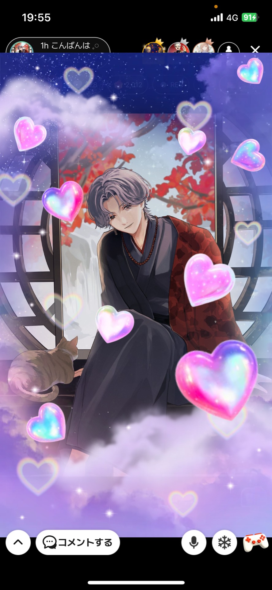 1h こんばんは‎ 𓈒𓏸