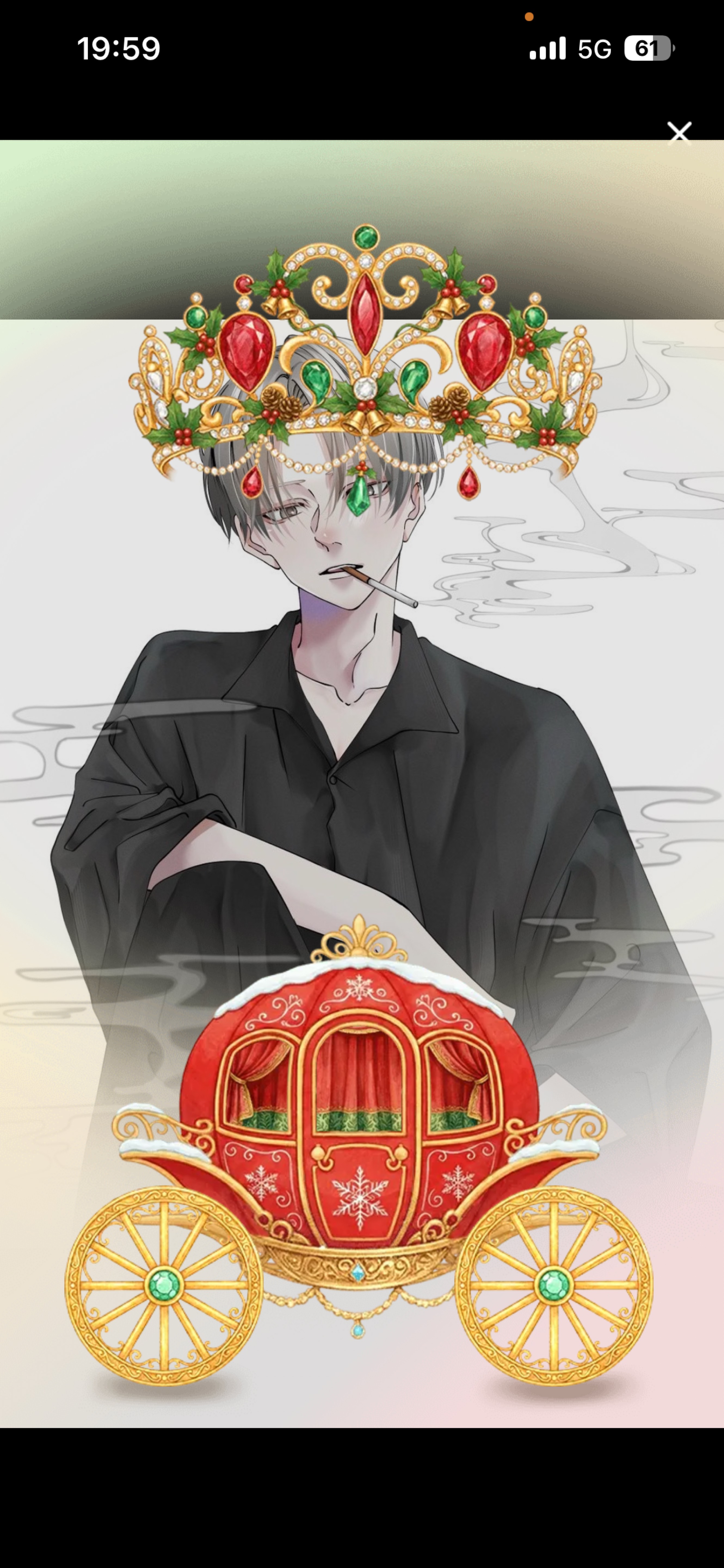 𝑆𝑡𝑎𝑦 𝑏𝑦 𝑚𝑦 𝑠𝑖𝑑𝑒