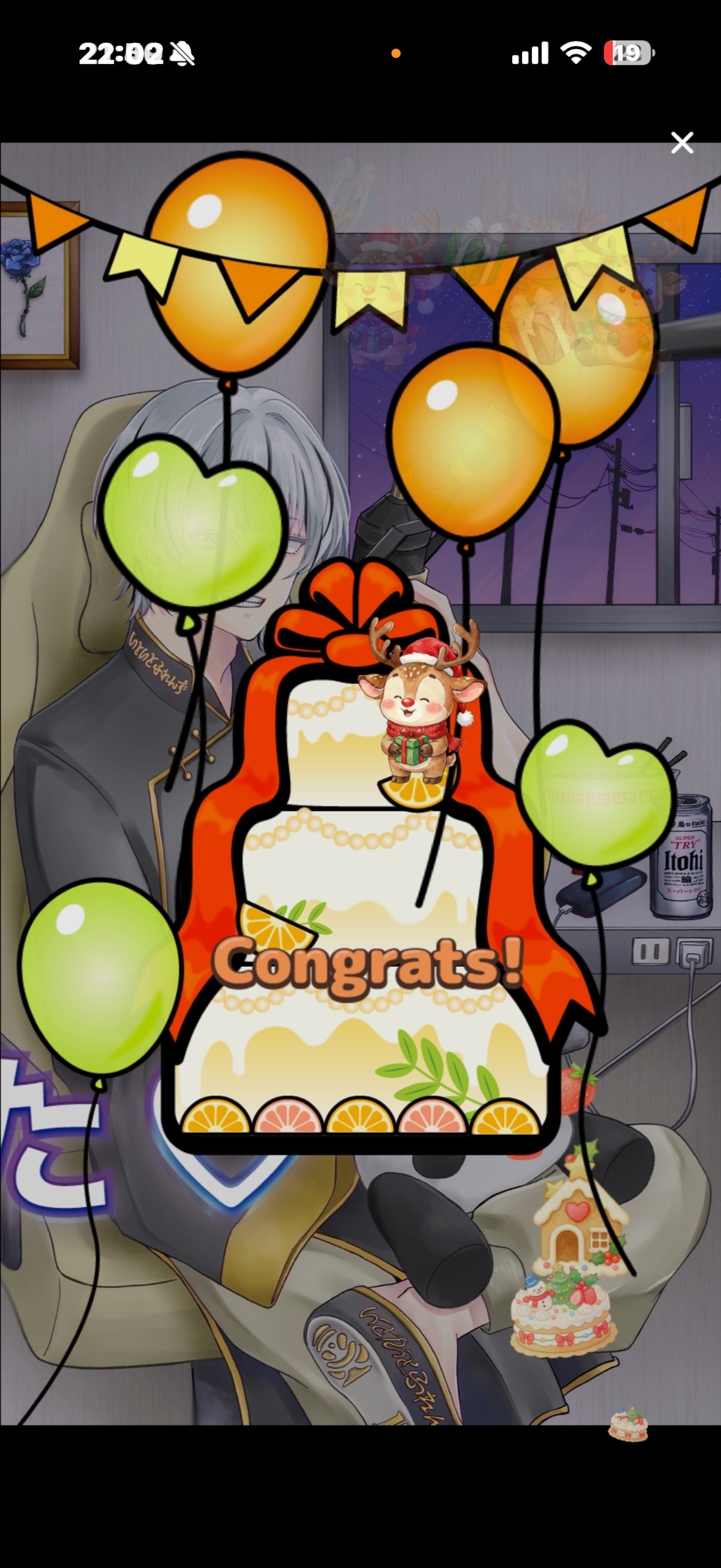 ゆっくり話そうか‼️