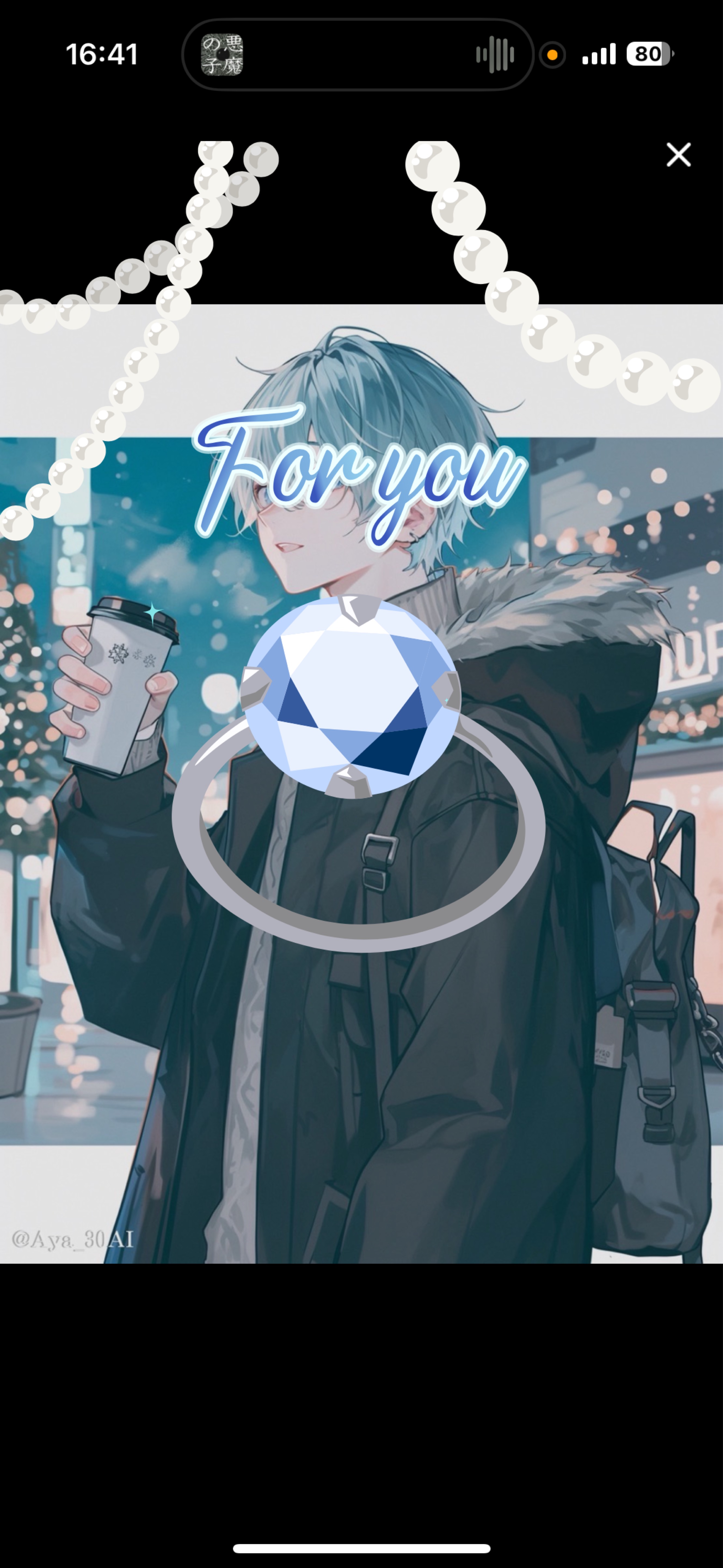 初潜〇ゆるーく笑えたら