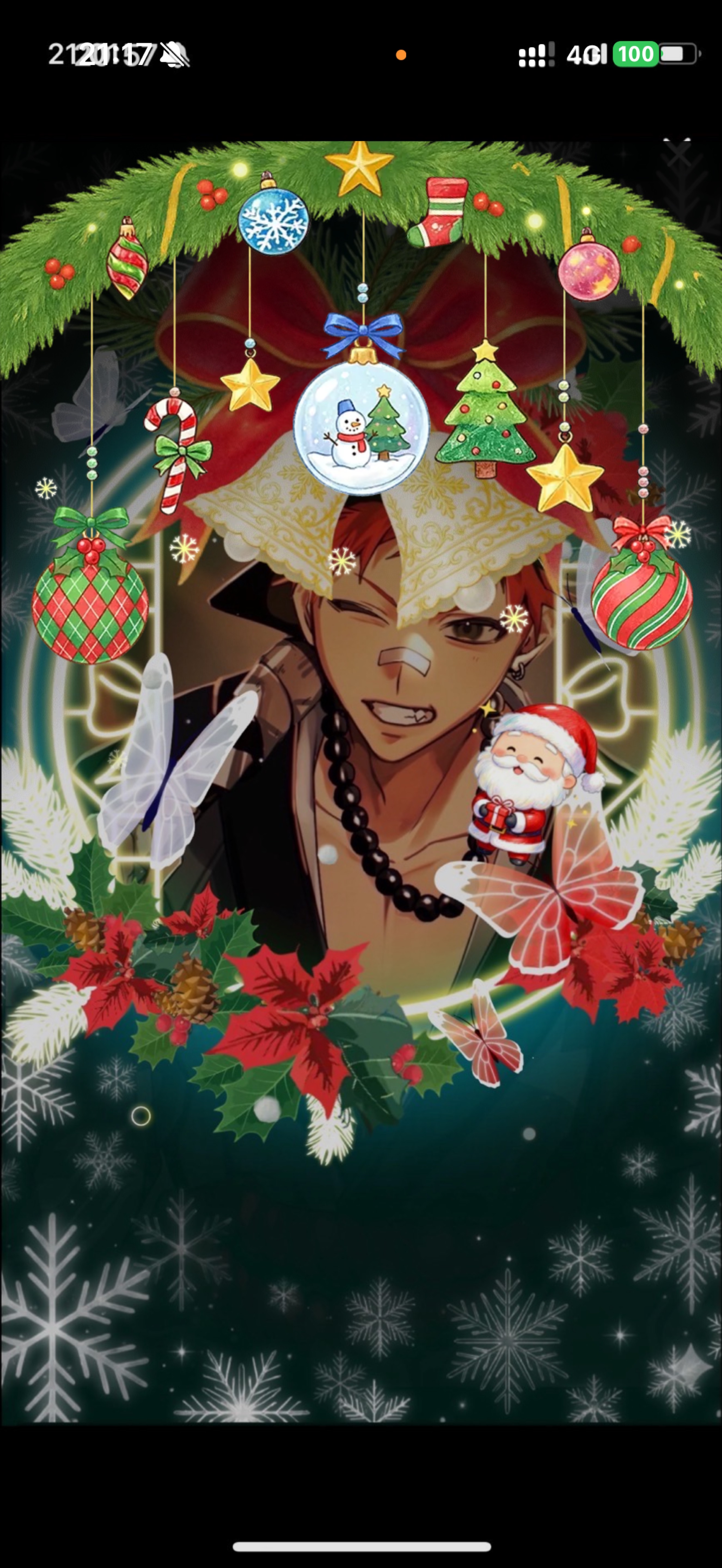 音質★★★★★