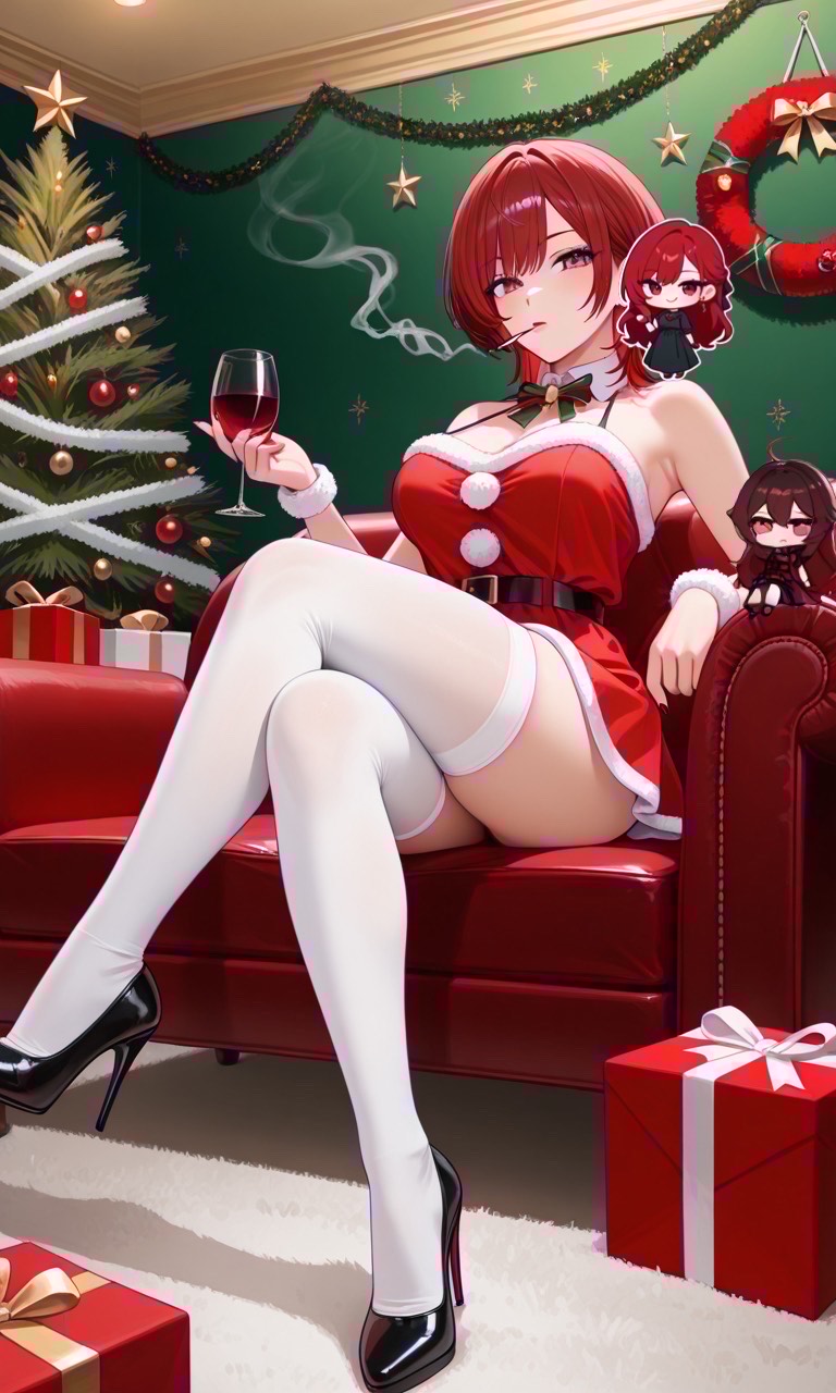 初見〇  愛に来て