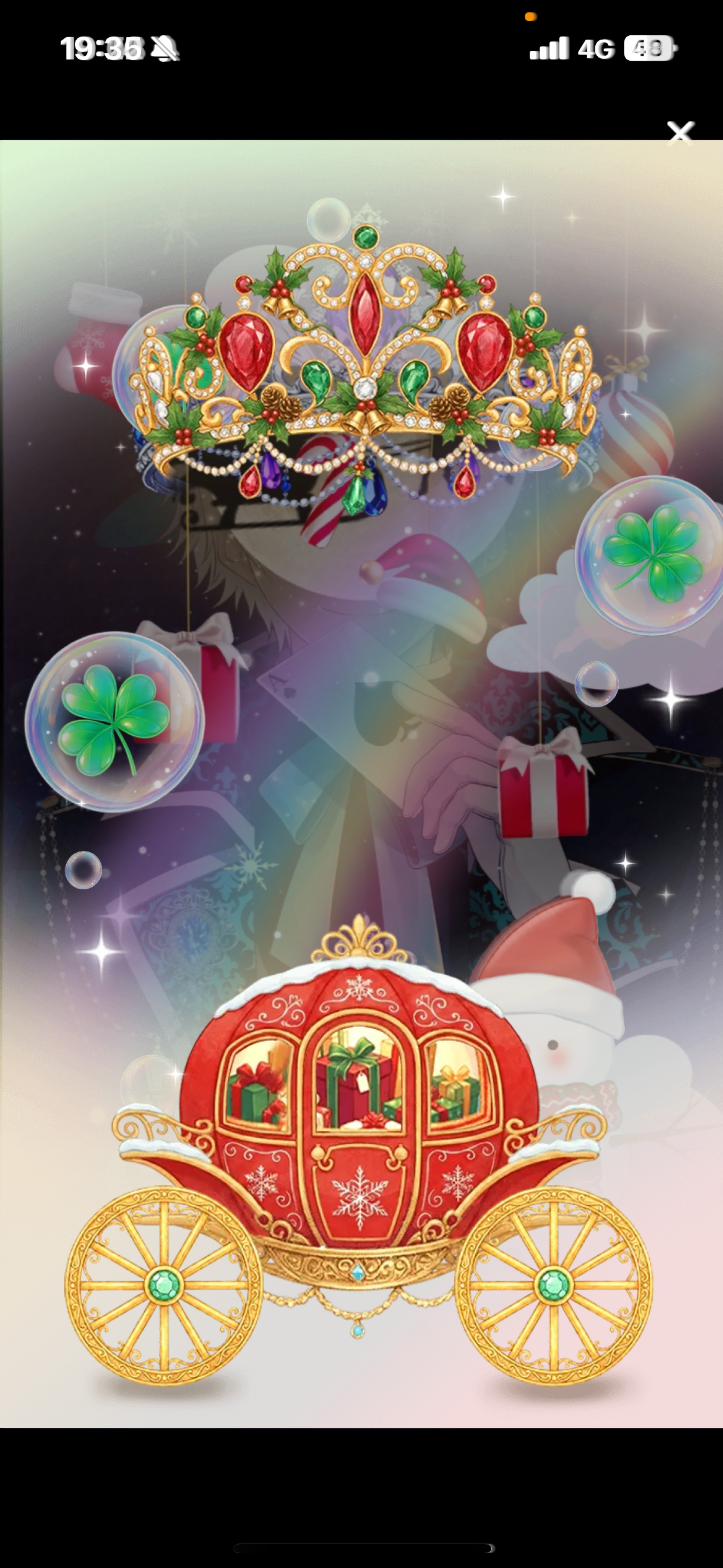 𝑳𝒆𝒕'𝒔 𝒑𝒂𝒓𝒕𝒚 𝑻𝒊𝒎𝒆.