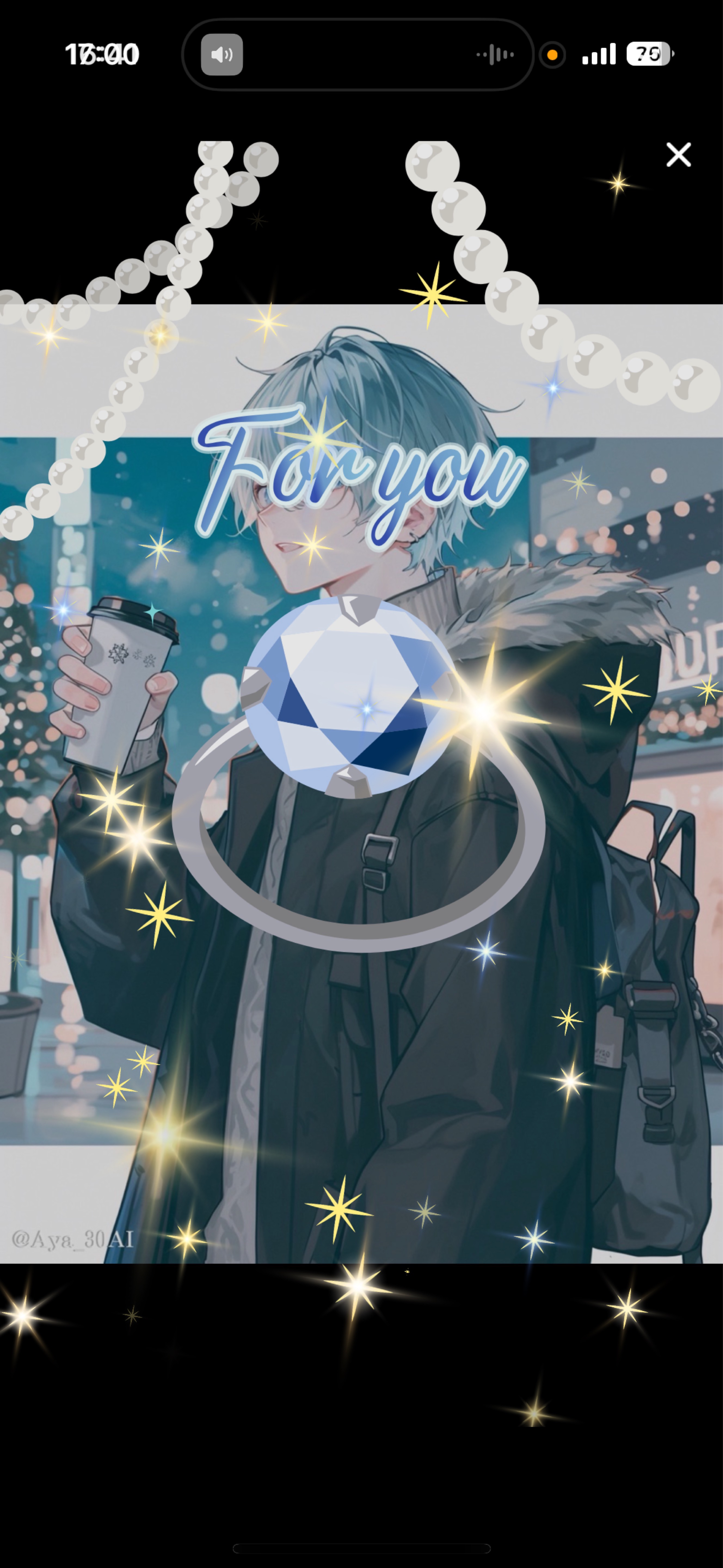 初潜〇ゆるーく笑えたら