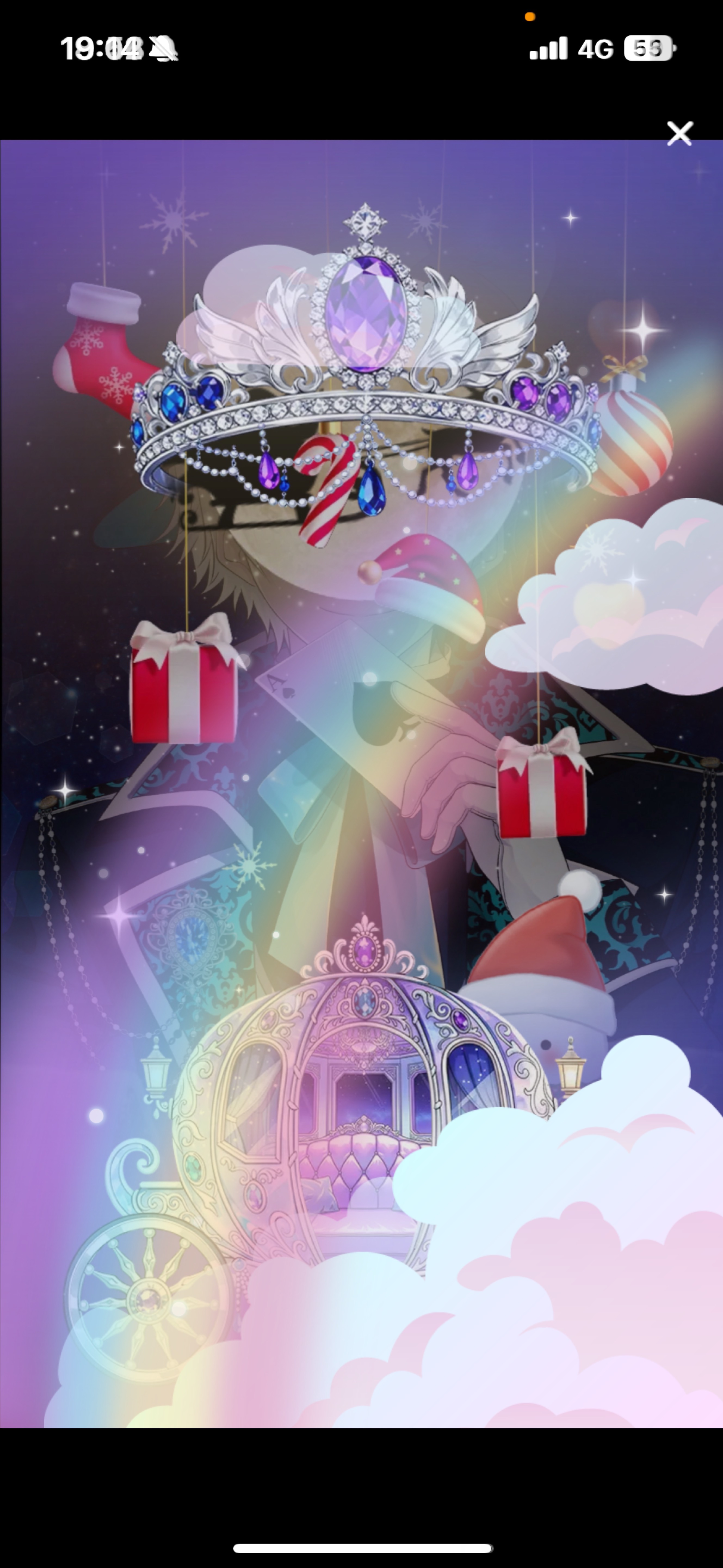 𝑳𝒆𝒕'𝒔 𝒑𝒂𝒓𝒕𝒚 𝑻𝒊𝒎𝒆.