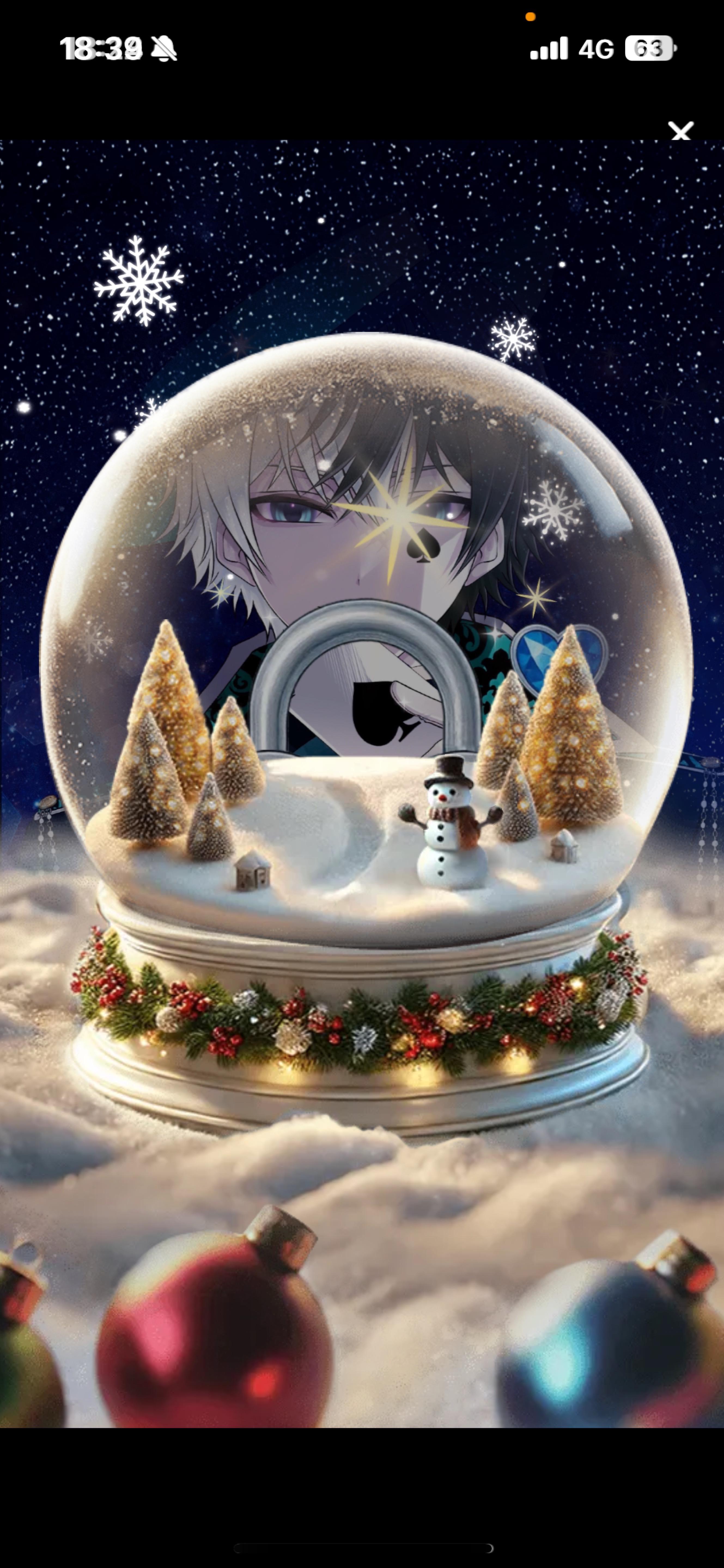 𝑳𝒆𝒕'𝒔 𝒑𝒂𝒓𝒕𝒚 𝑻𝒊𝒎𝒆.