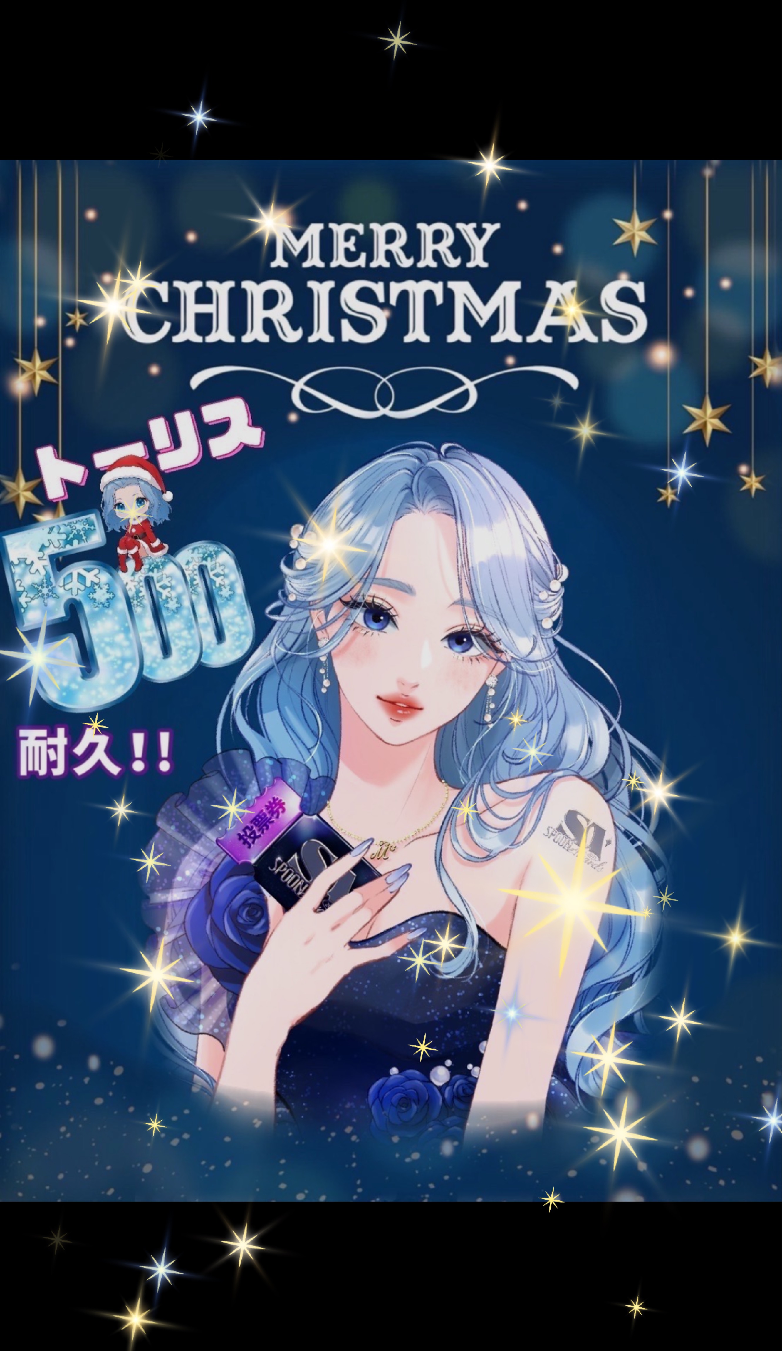 残３３６ﾄｰﾘｽ耐久