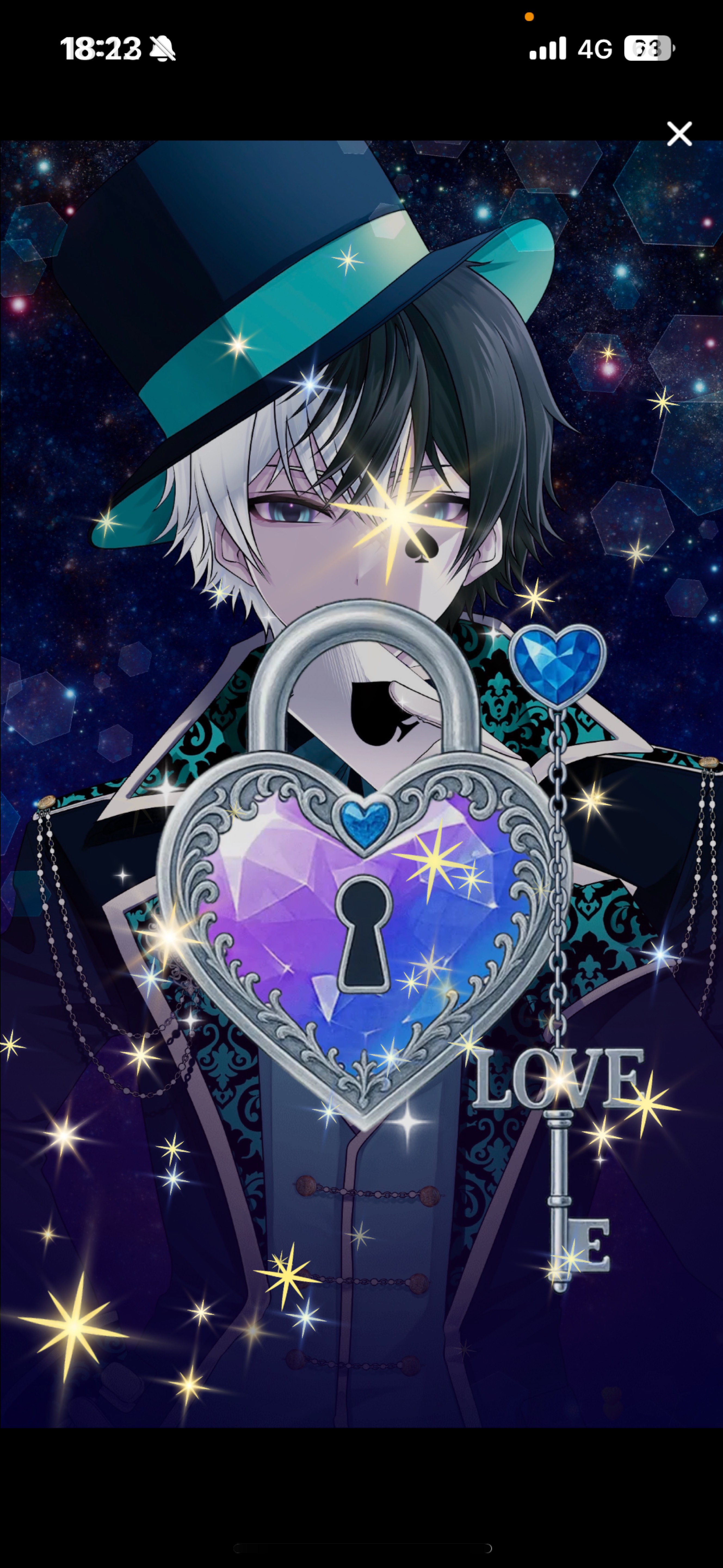 𝑳𝒆𝒕'𝒔 𝒑𝒂𝒓𝒕𝒚 𝑻𝒊𝒎𝒆.