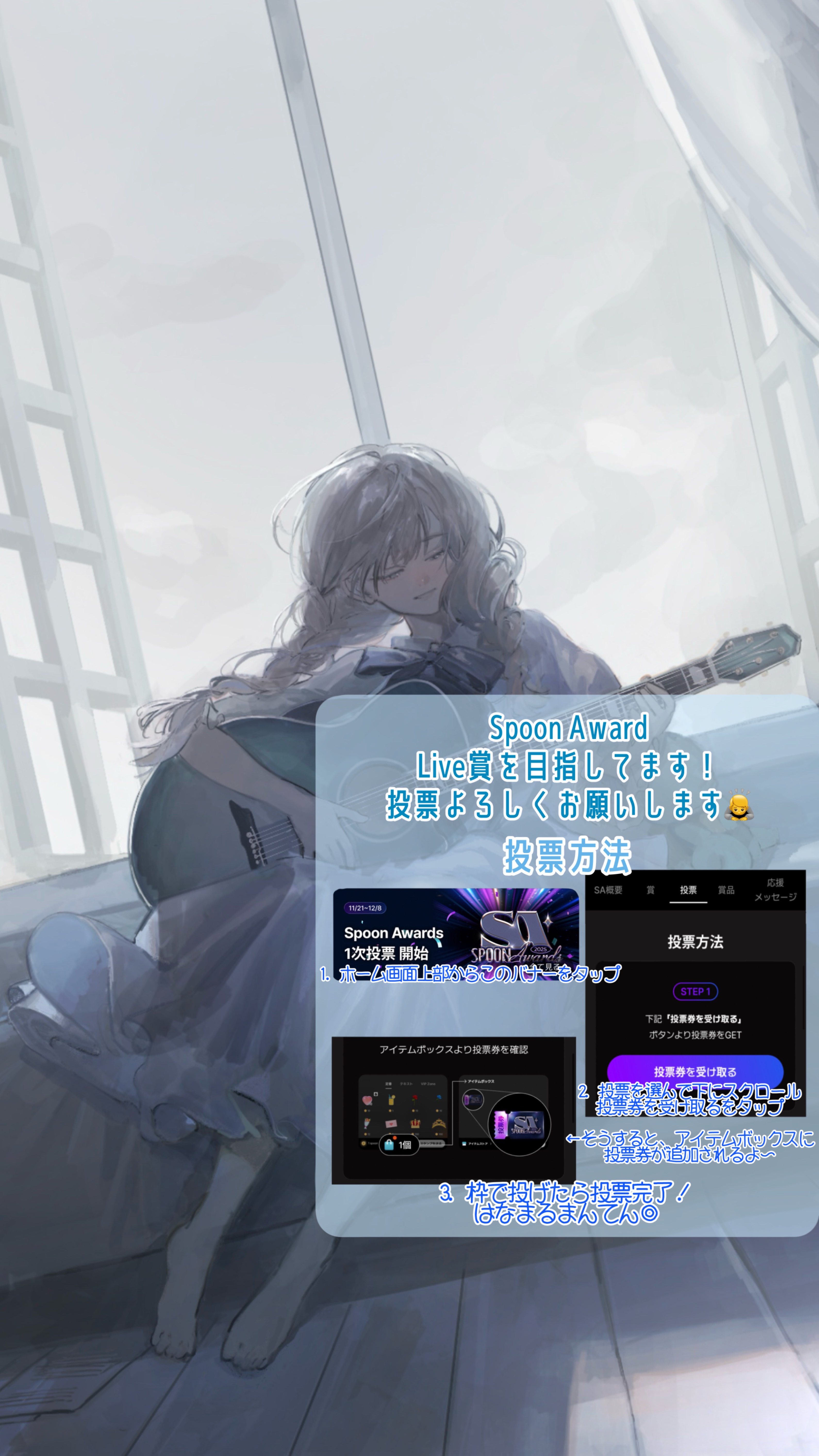 おやすみBGM🛋 初寝潜◎