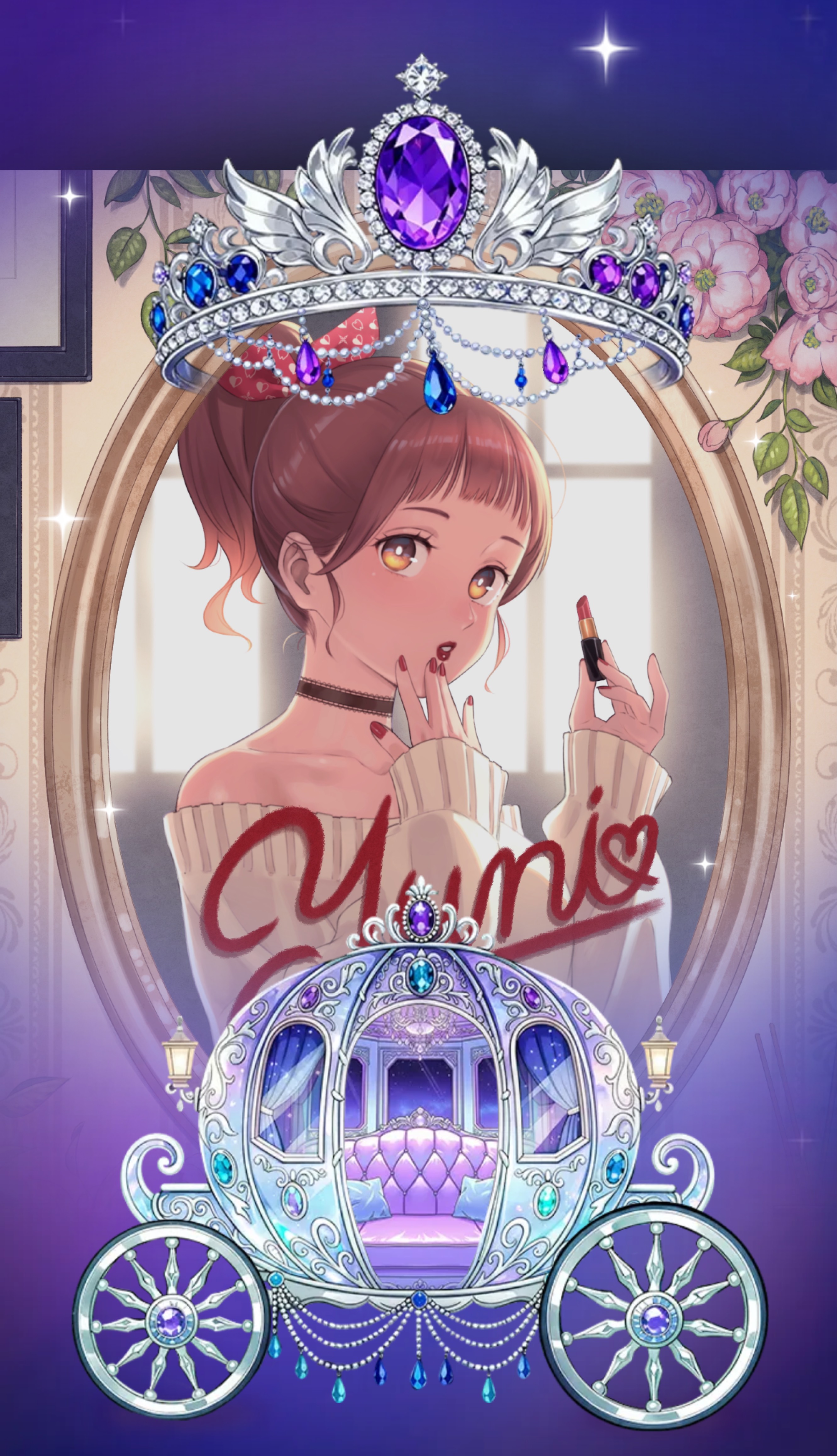 初潜◎のんびり昼枠🐌💭