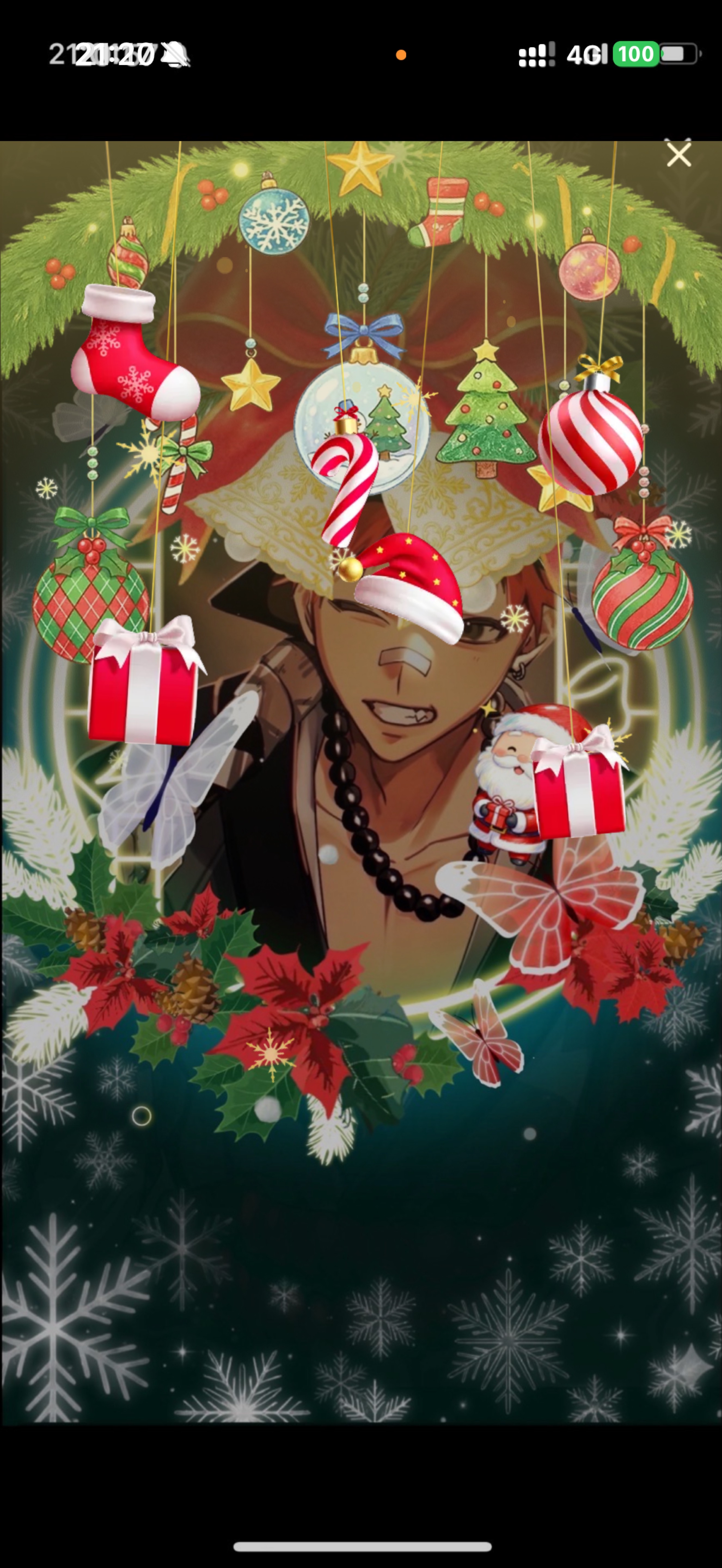 音質★★★★★