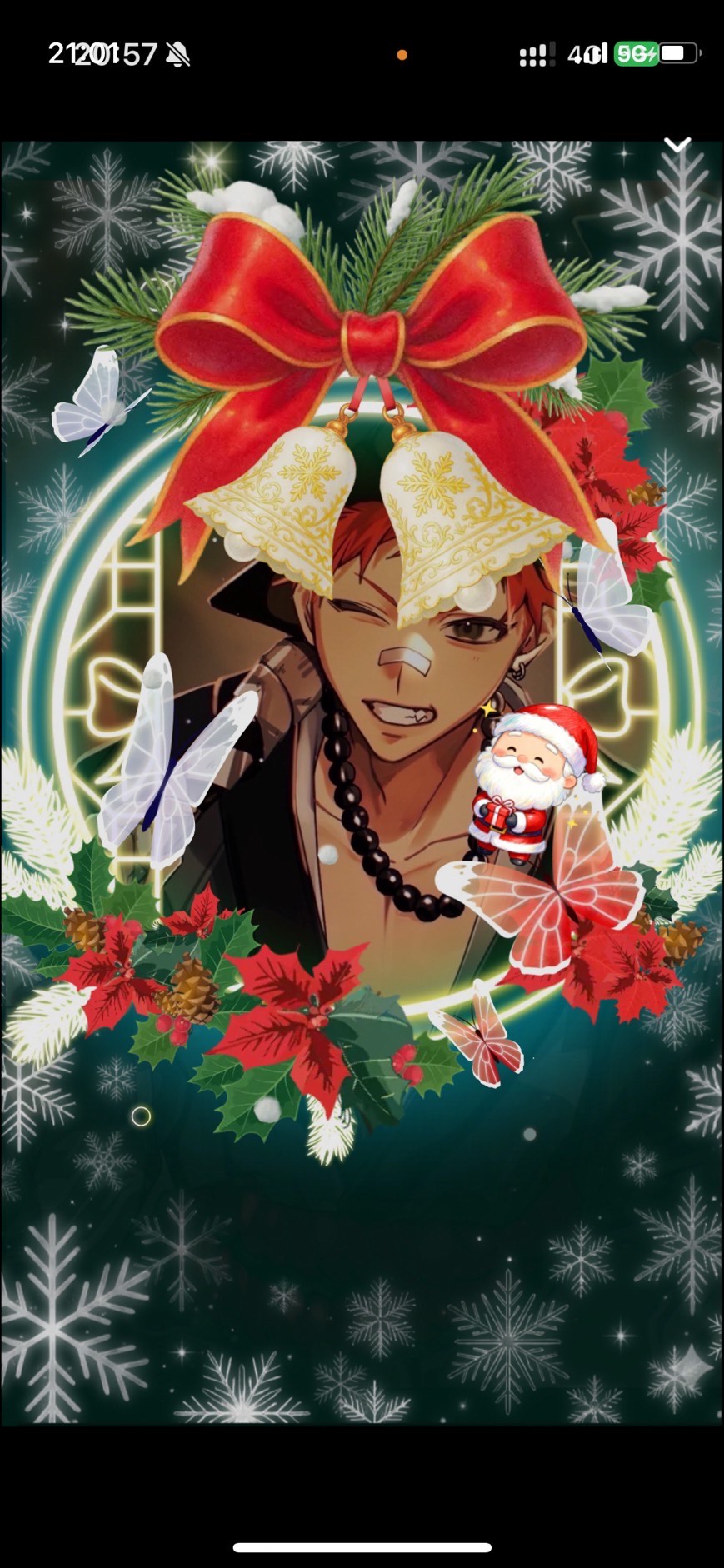 音質★★★★★