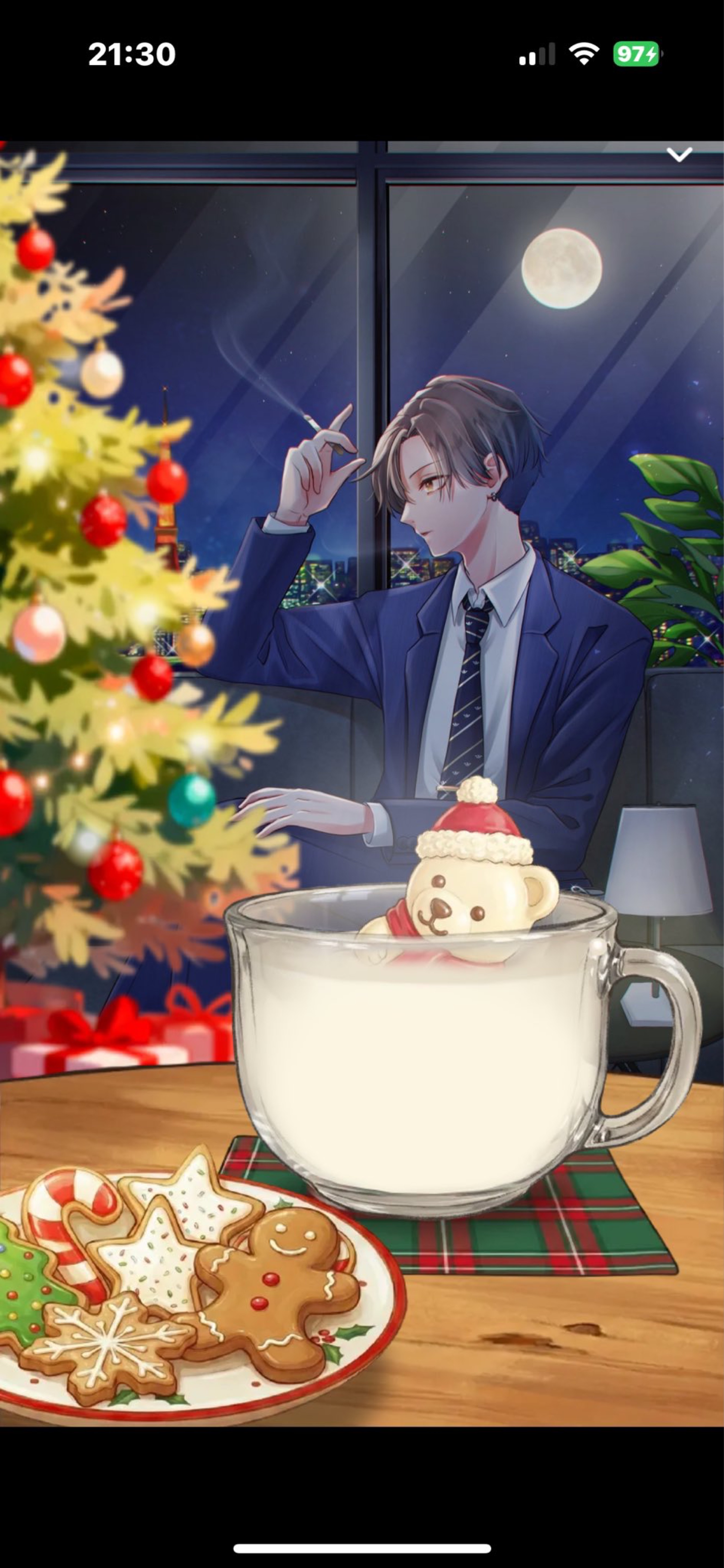 関西弁 仕事お疲れ様🐯