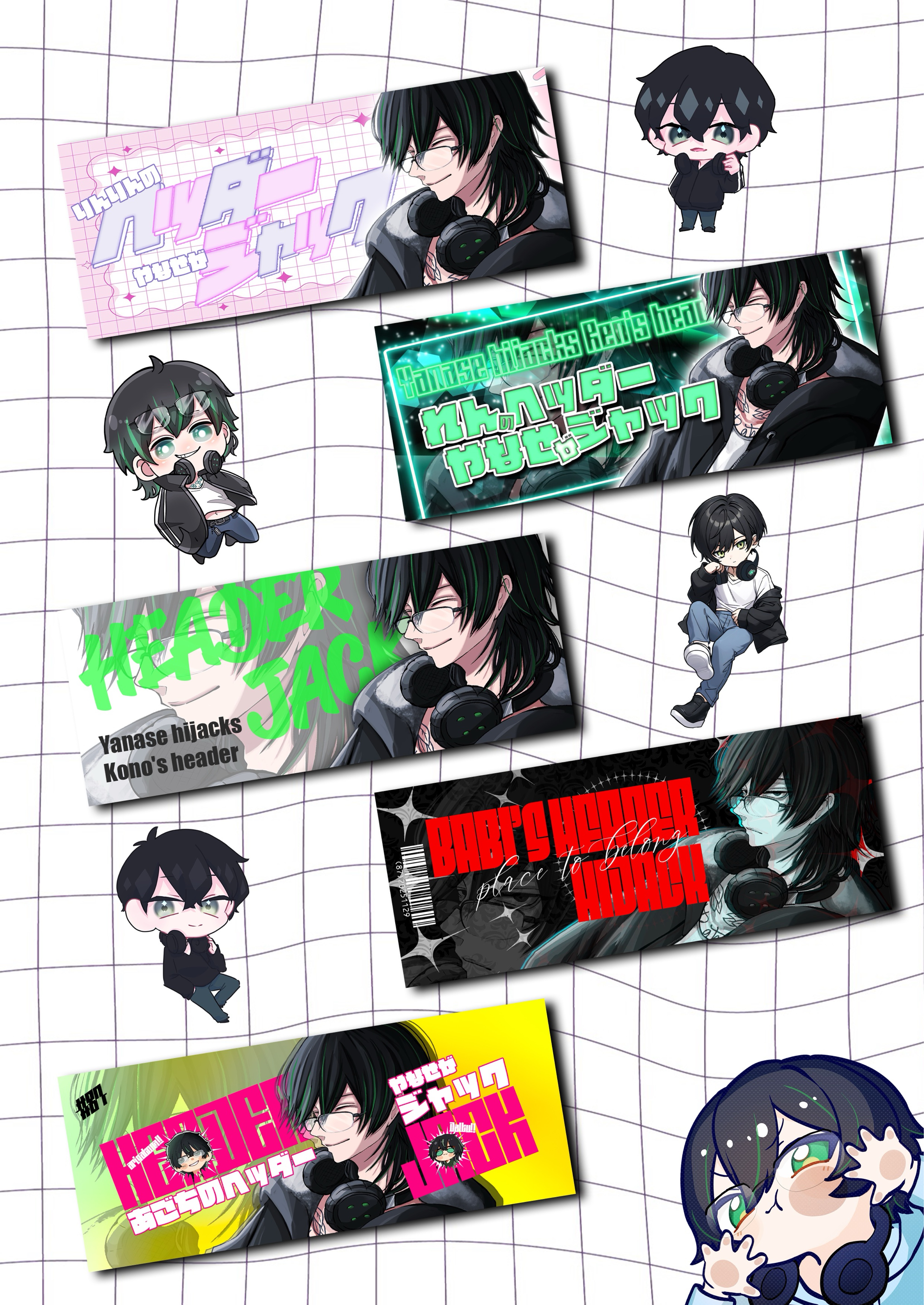 お友達つくり🤟12/05#1