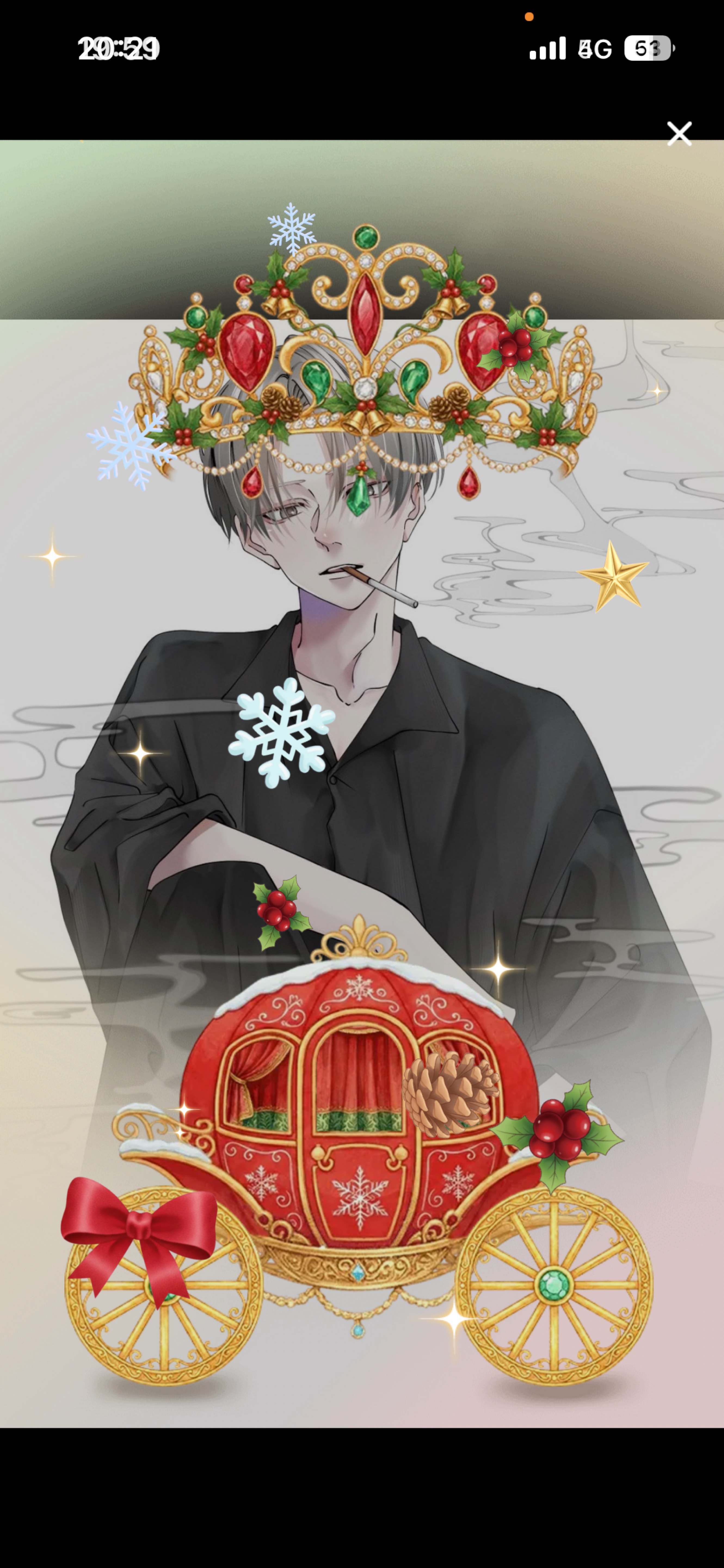 𝑆𝑡𝑎𝑦 𝑏𝑦 𝑚𝑦 𝑠𝑖𝑑𝑒