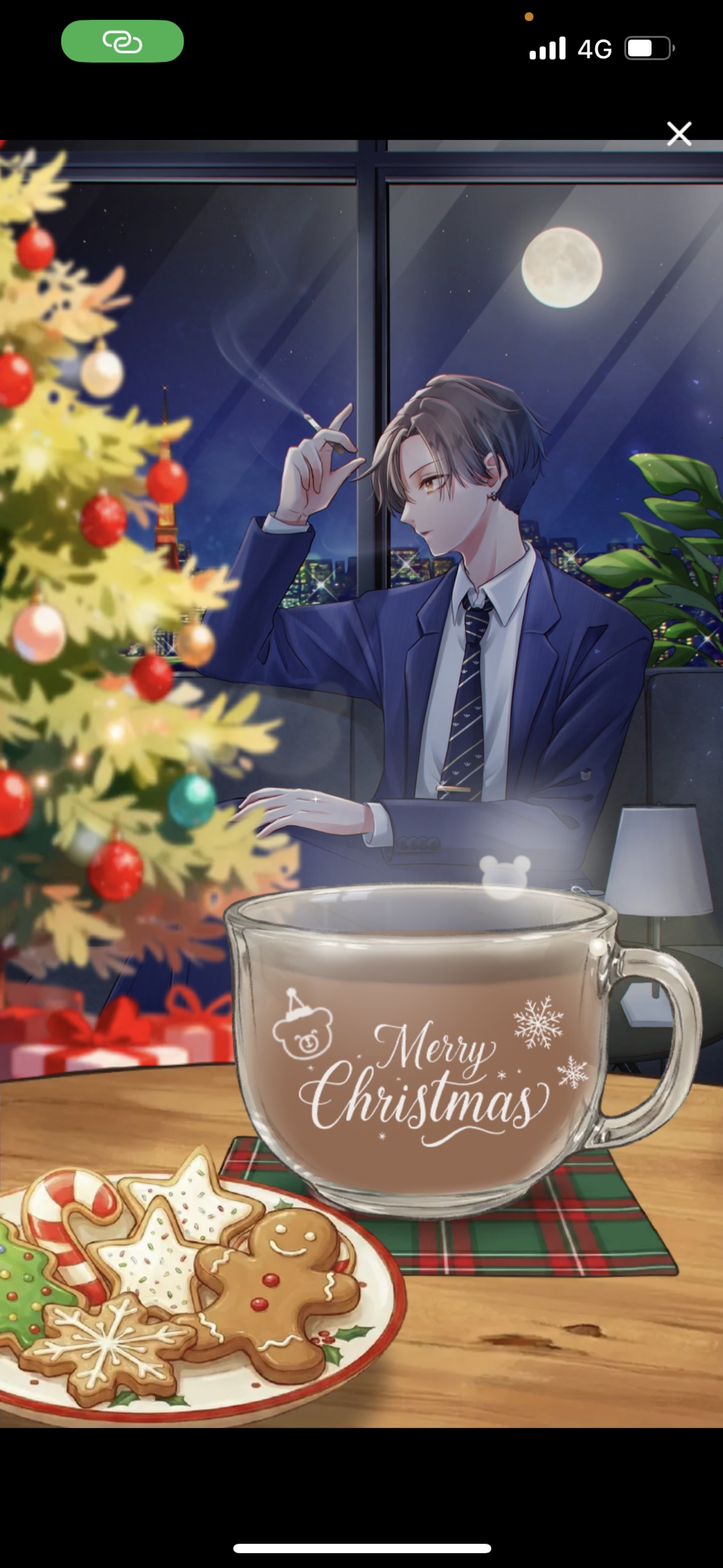 関西弁 仕事お疲れ様🐯