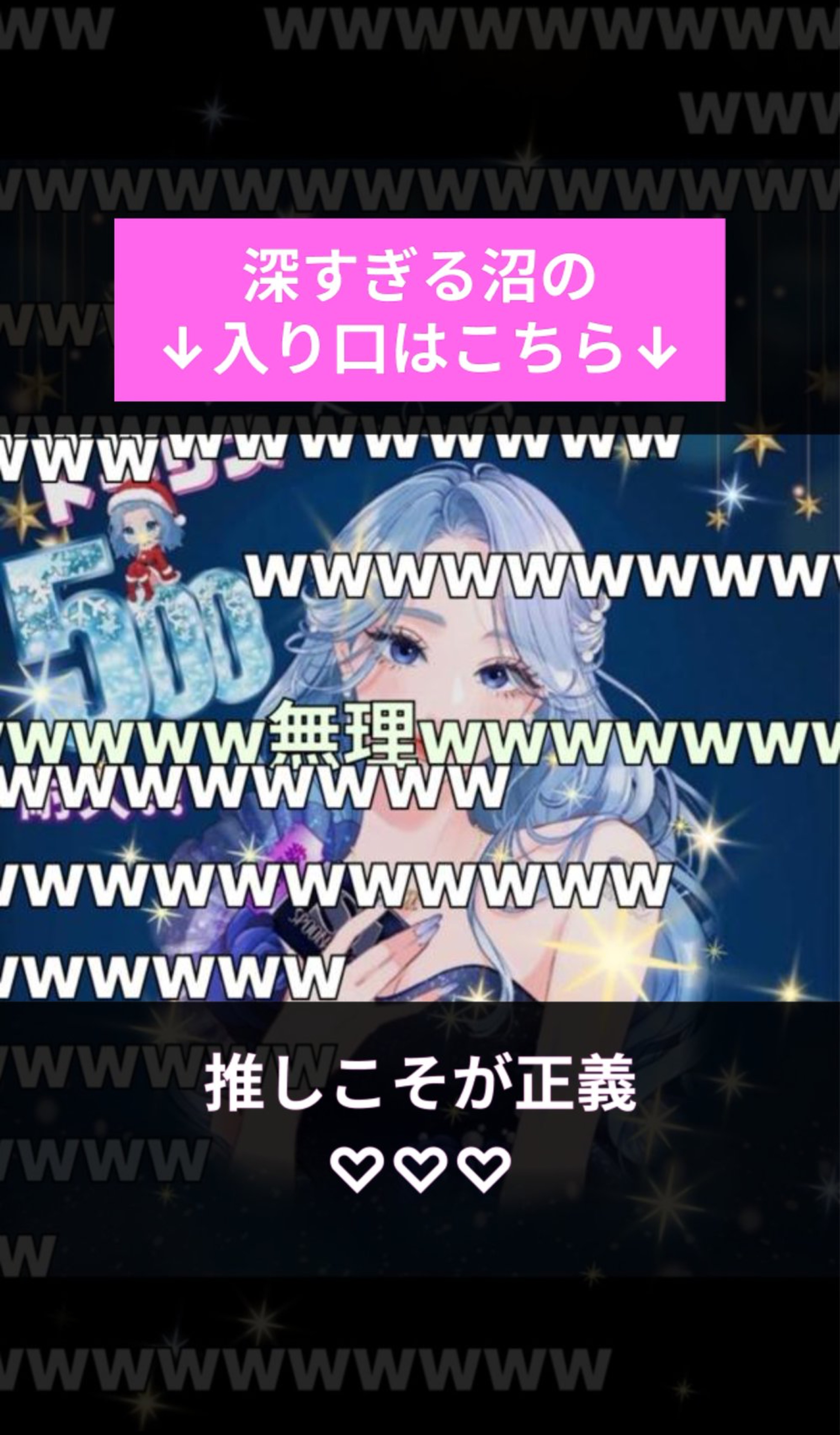 残３３６ﾄｰﾘｽ耐久